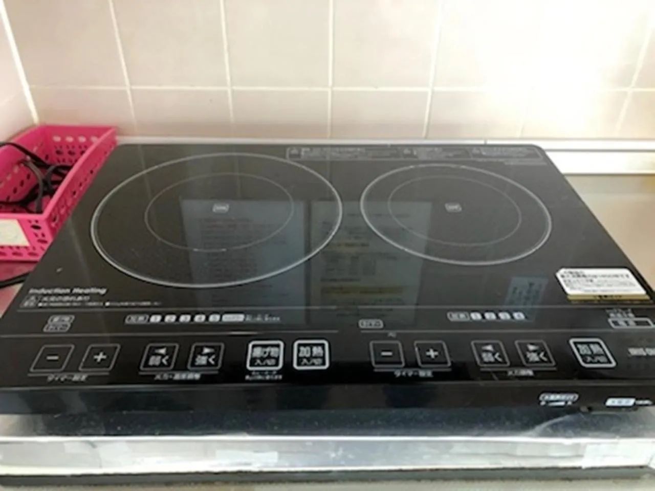 Kitchen or kitchenette in Fuji Gotemba Condominium Tannpopo