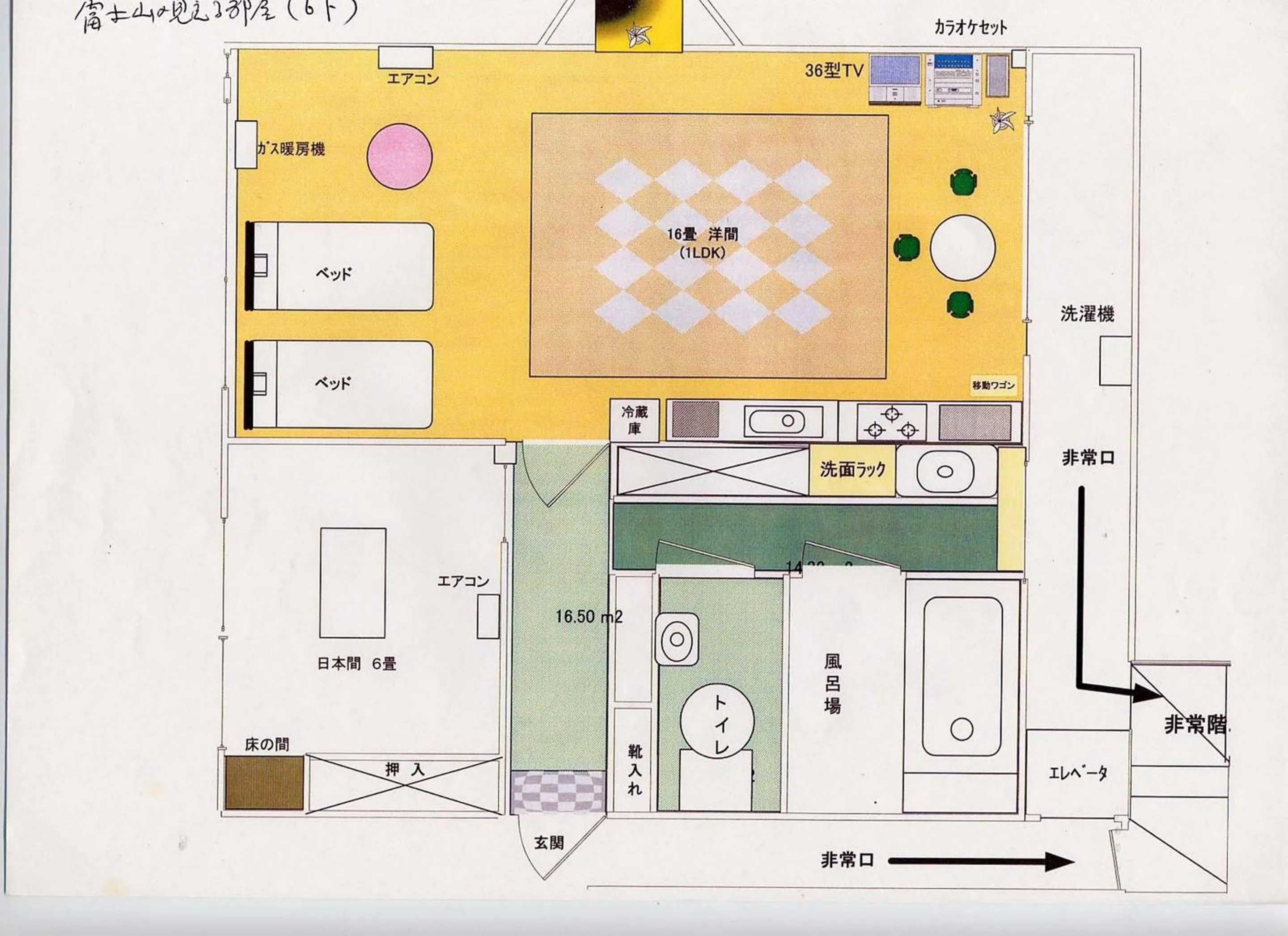 Floor plan in Fuji Gotemba Condominium Tannpopo
