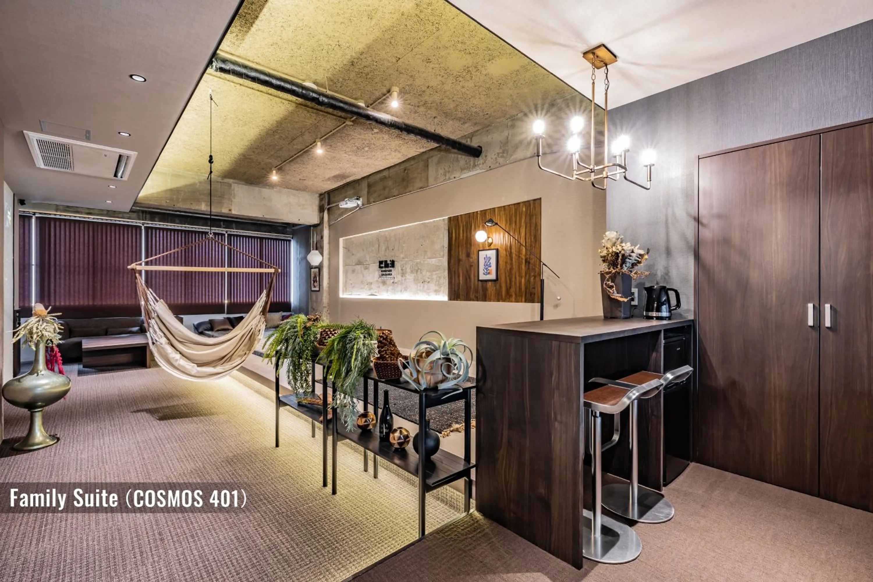 Living room in ビル泊 -Birupaku Decentralized Hotel-