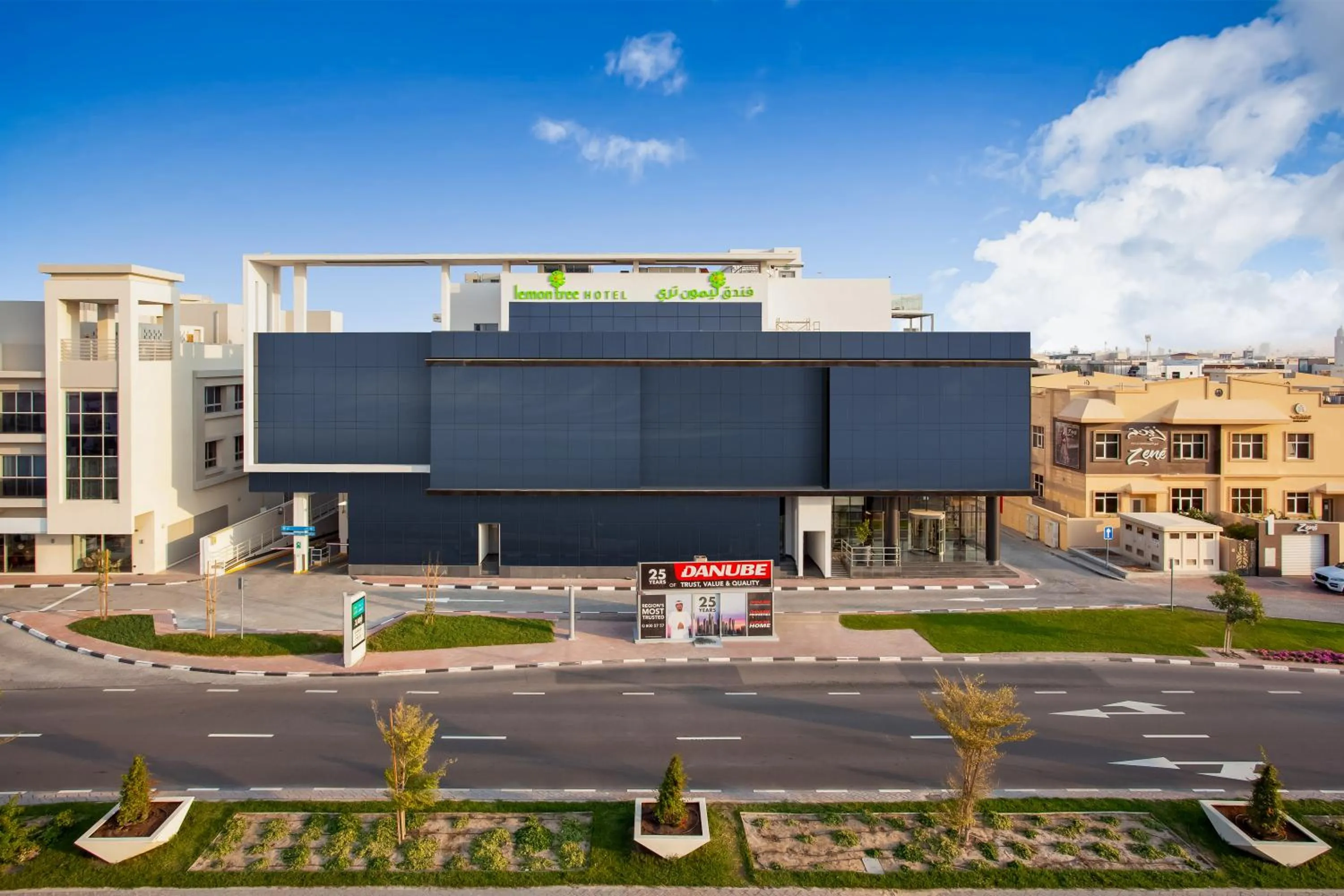 Facade/entrance in Lemon Tree Hotel, Jumeirah Dubai