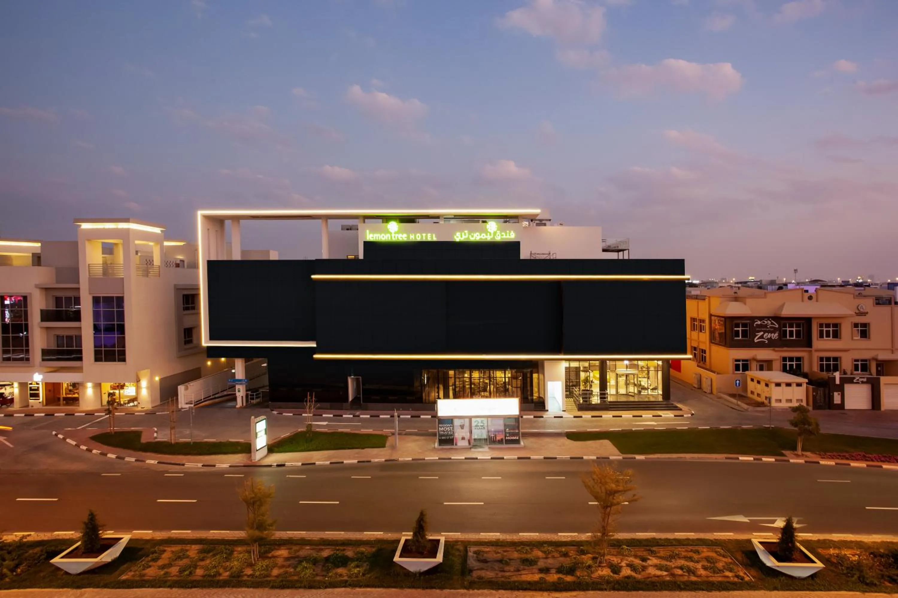 Facade/entrance in Lemon Tree Hotel, Jumeirah Dubai