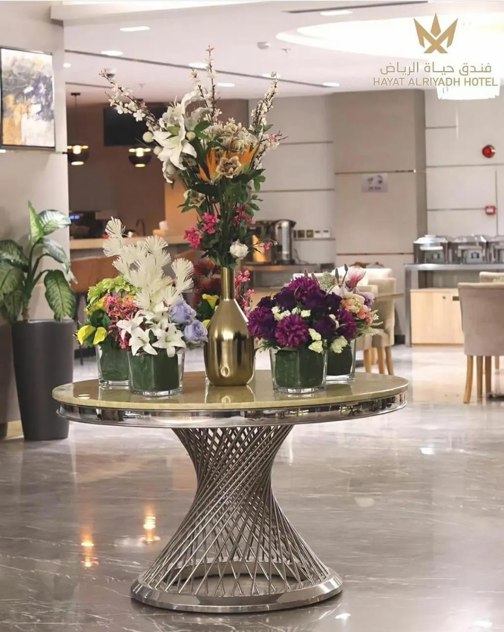 Property building in Hayat Al Riyadh Hotel