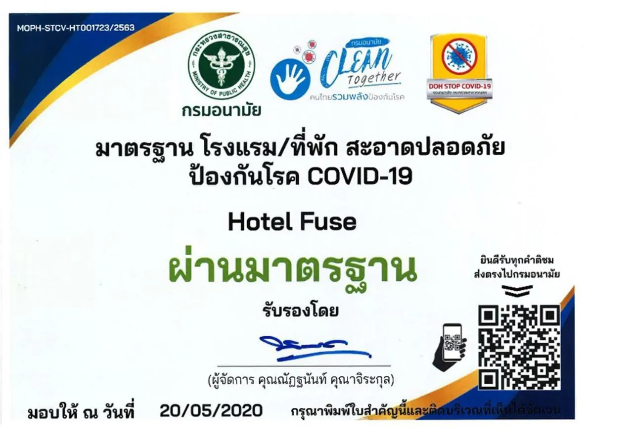 Certificate/Award in Hotel Fuse Rayong