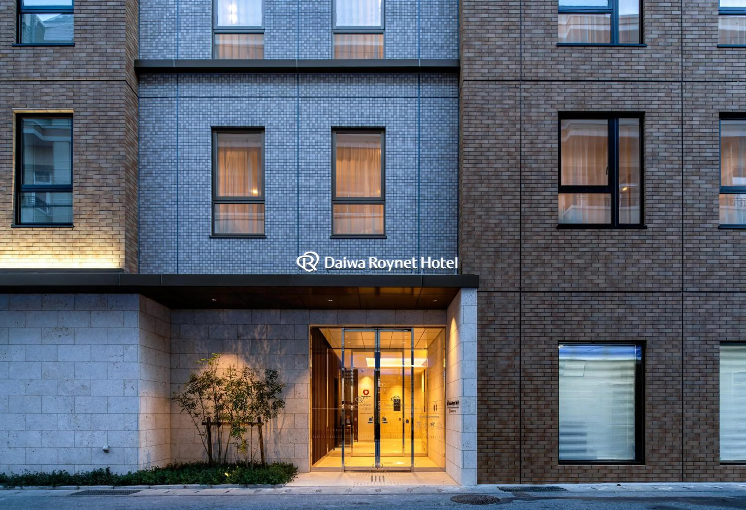 Facade/entrance in Daiwa Roynet Hotel Okinawa-Kenchomae
