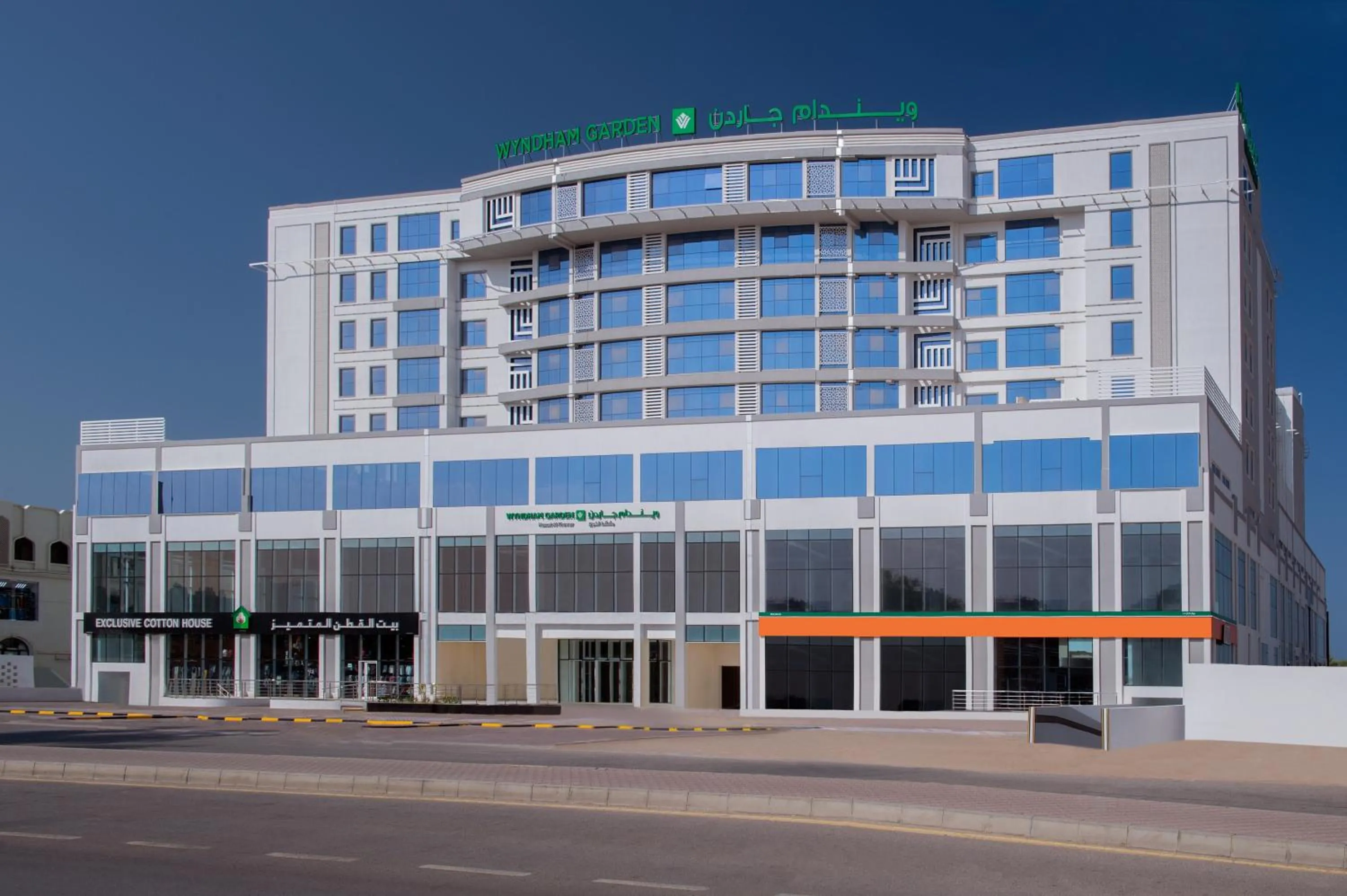 Facade/entrance in Wyndham Garden Muscat Al Khuwair