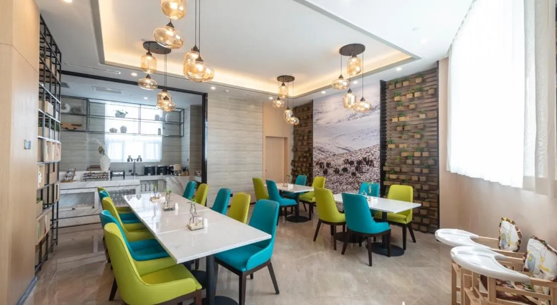 Atour Hotel (Urumqi Renmin Cinema)