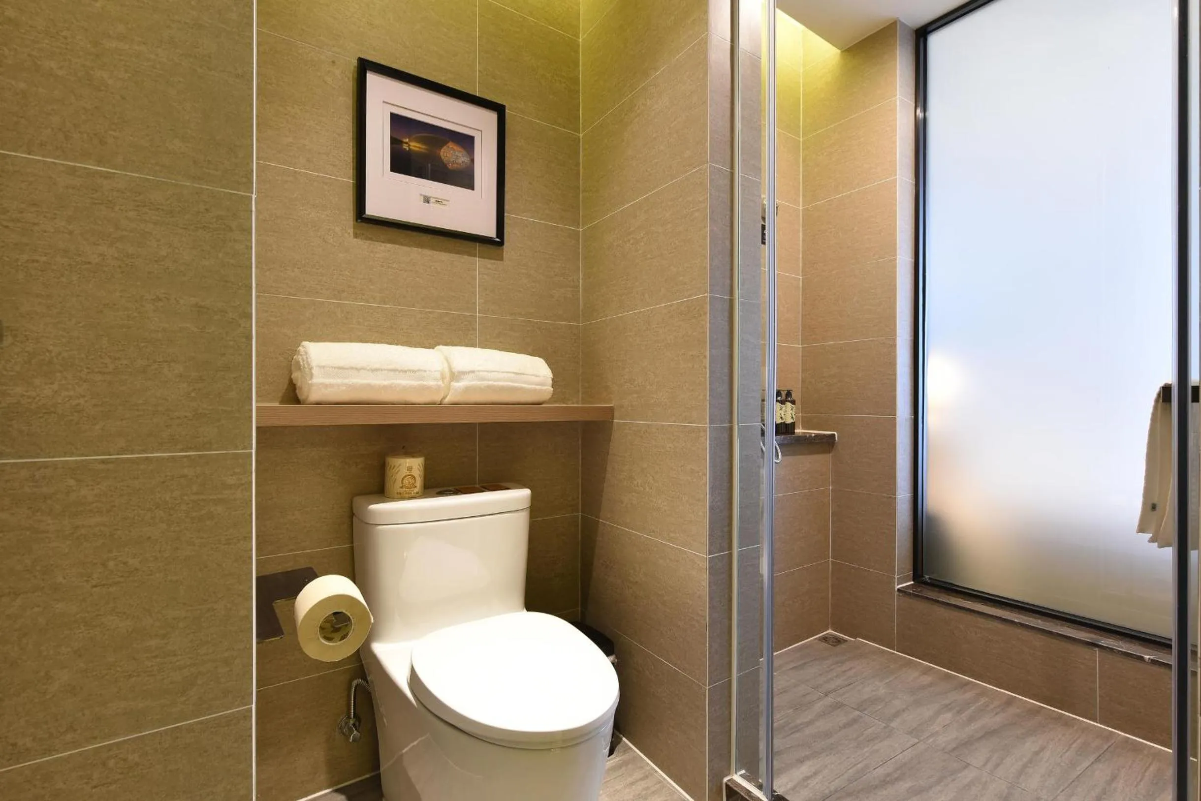 Toilet in Atour Hotel Zhongguancun Yongfeng Base Beijing