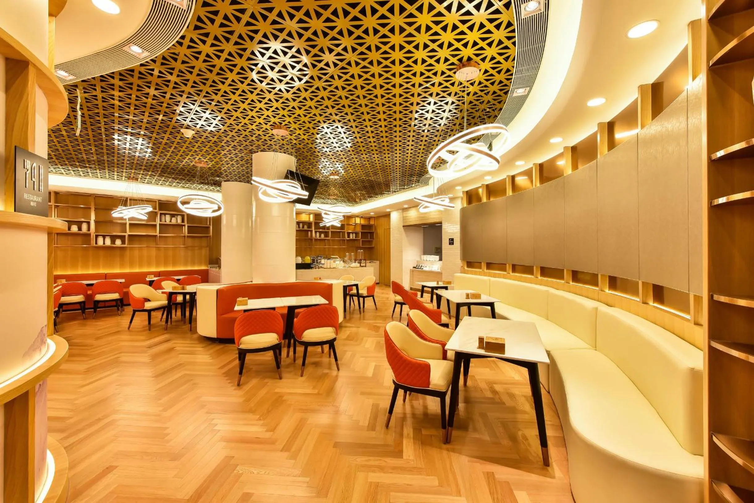 Restaurant/places to eat in Atour Hotel Zhongguancun Yongfeng Base Beijing