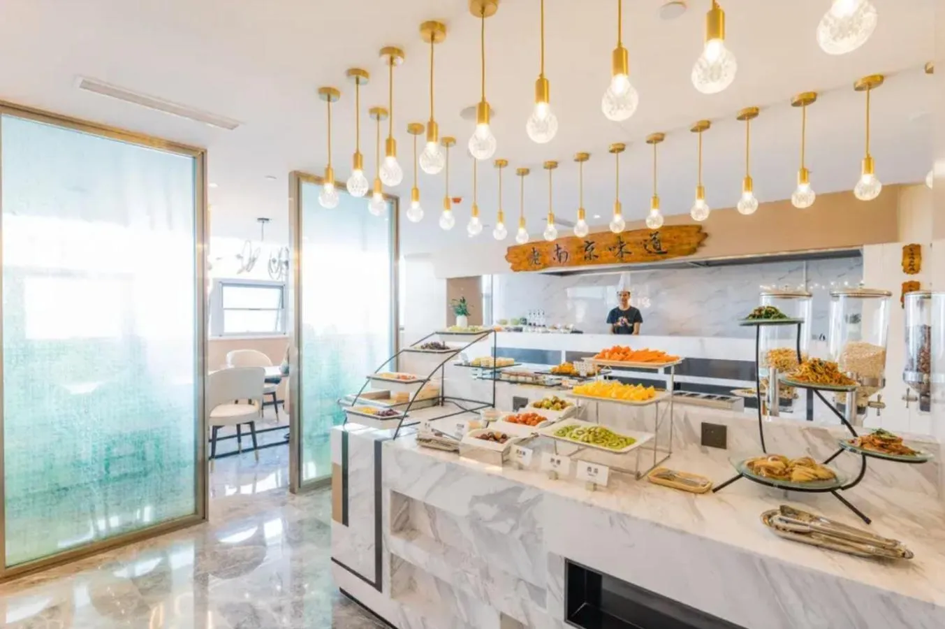 Atour Hotel Nanjing Olympic Center