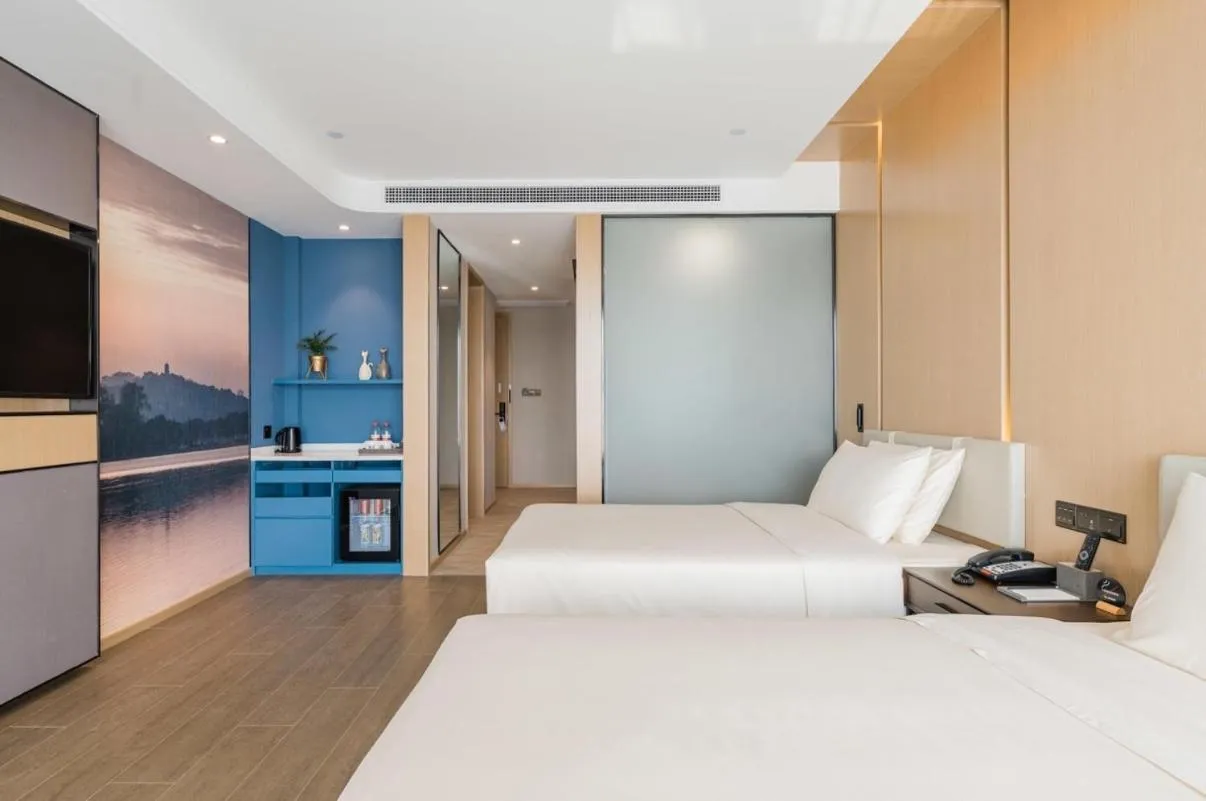 Bed in Atour Hotel Nanjing Olympic Center