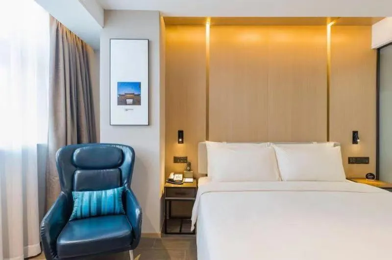Bed in Atour Hotel Nanjing Olympic Center