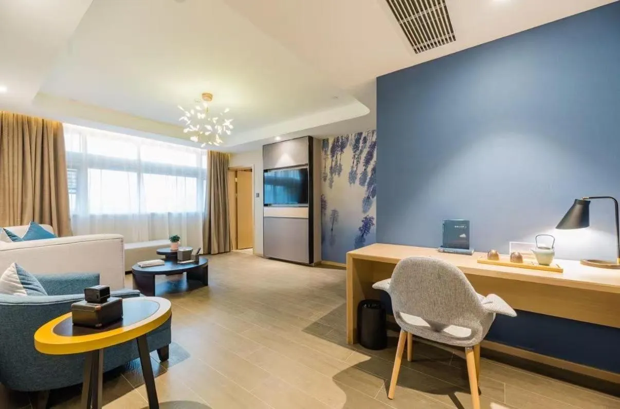 Atour Hotel Nanjing Olympic Center