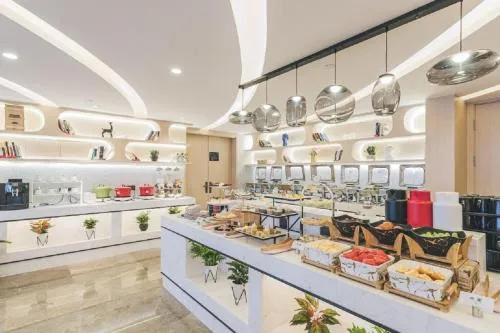 Atour Hotel Nanjing Hongshan Zoo Metro Station