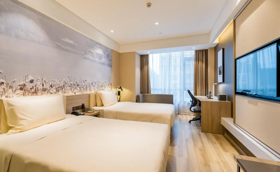 Bed in Atour Hotel Hefei South Railway Station