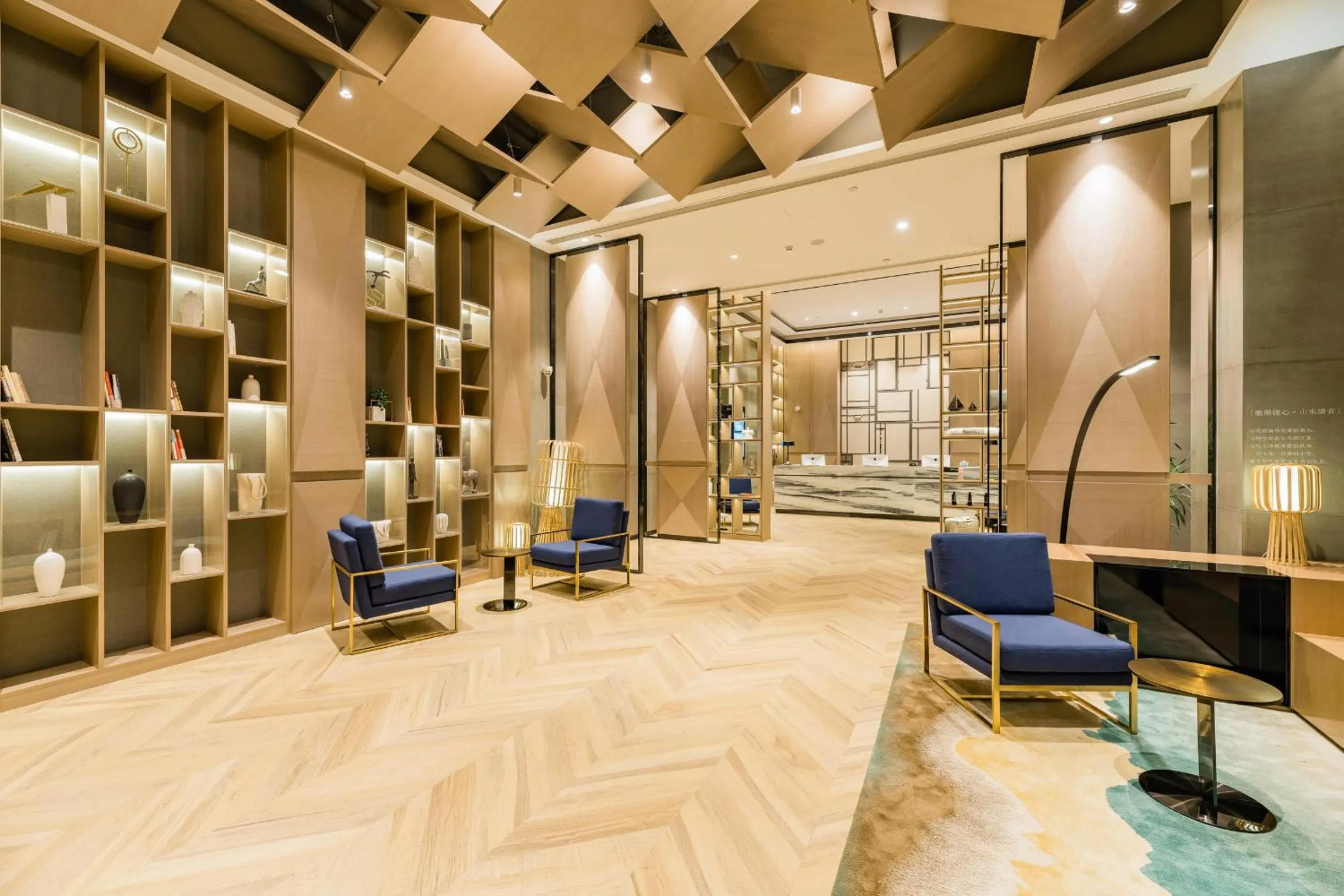 Atour Hotel Hefei South Railway Station