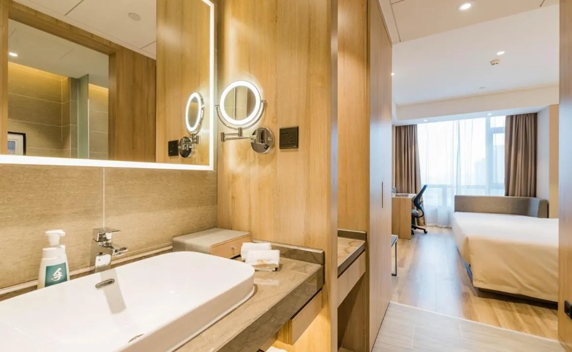 Bed in Atour Hotel Hefei South Railway Station