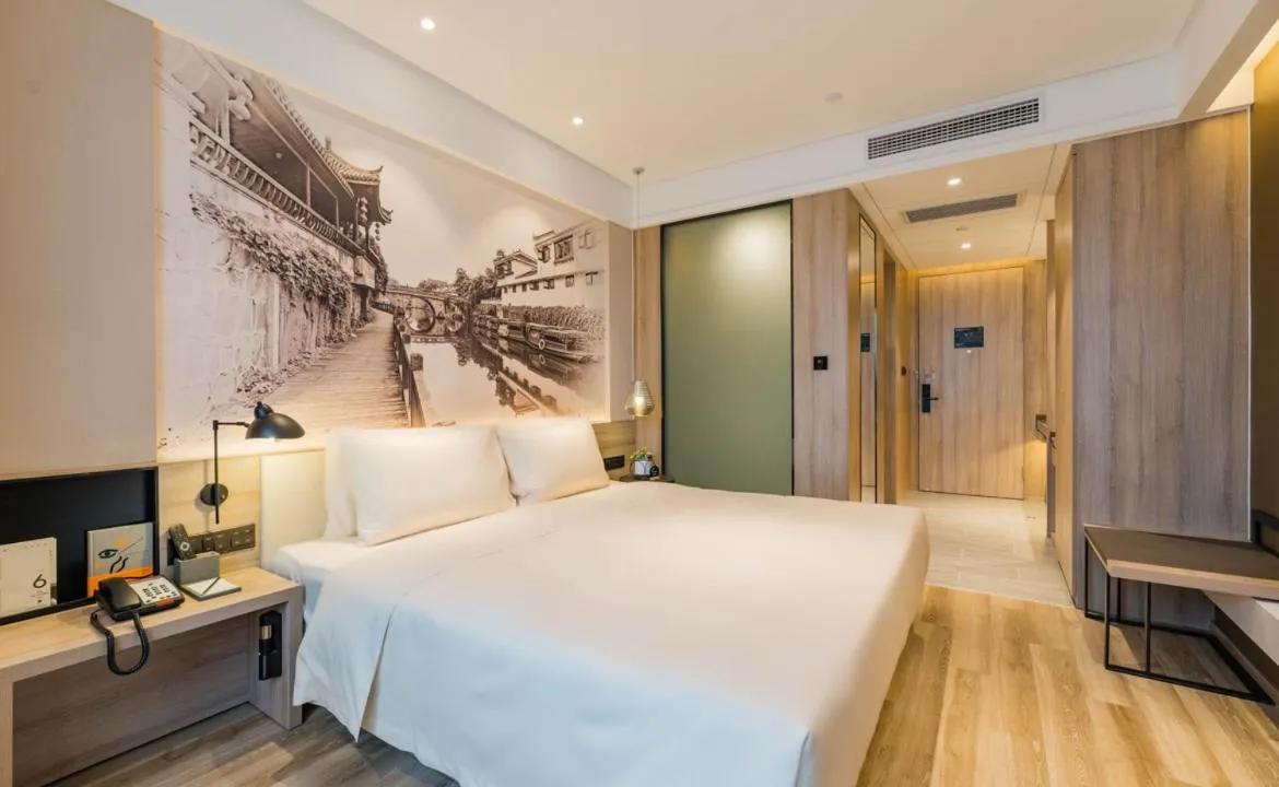 Bed in Atour Hotel Hefei South Railway Station