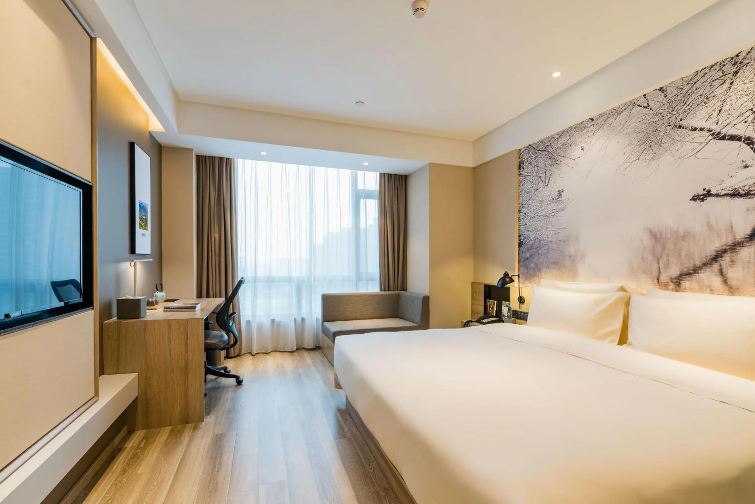 Bed in Atour Hotel Hefei South Railway Station