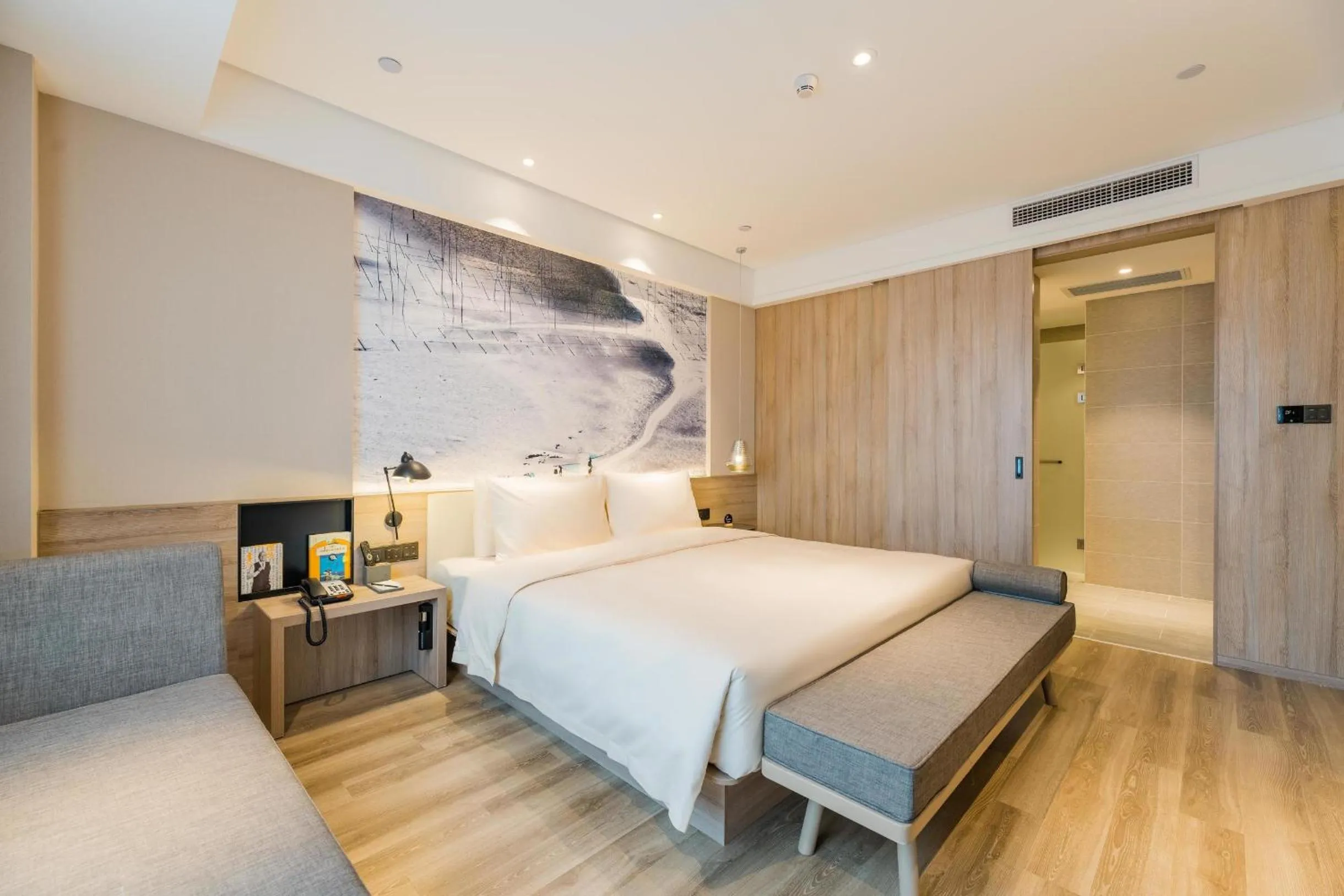 Bed in Atour Hotel Hefei South Railway Station