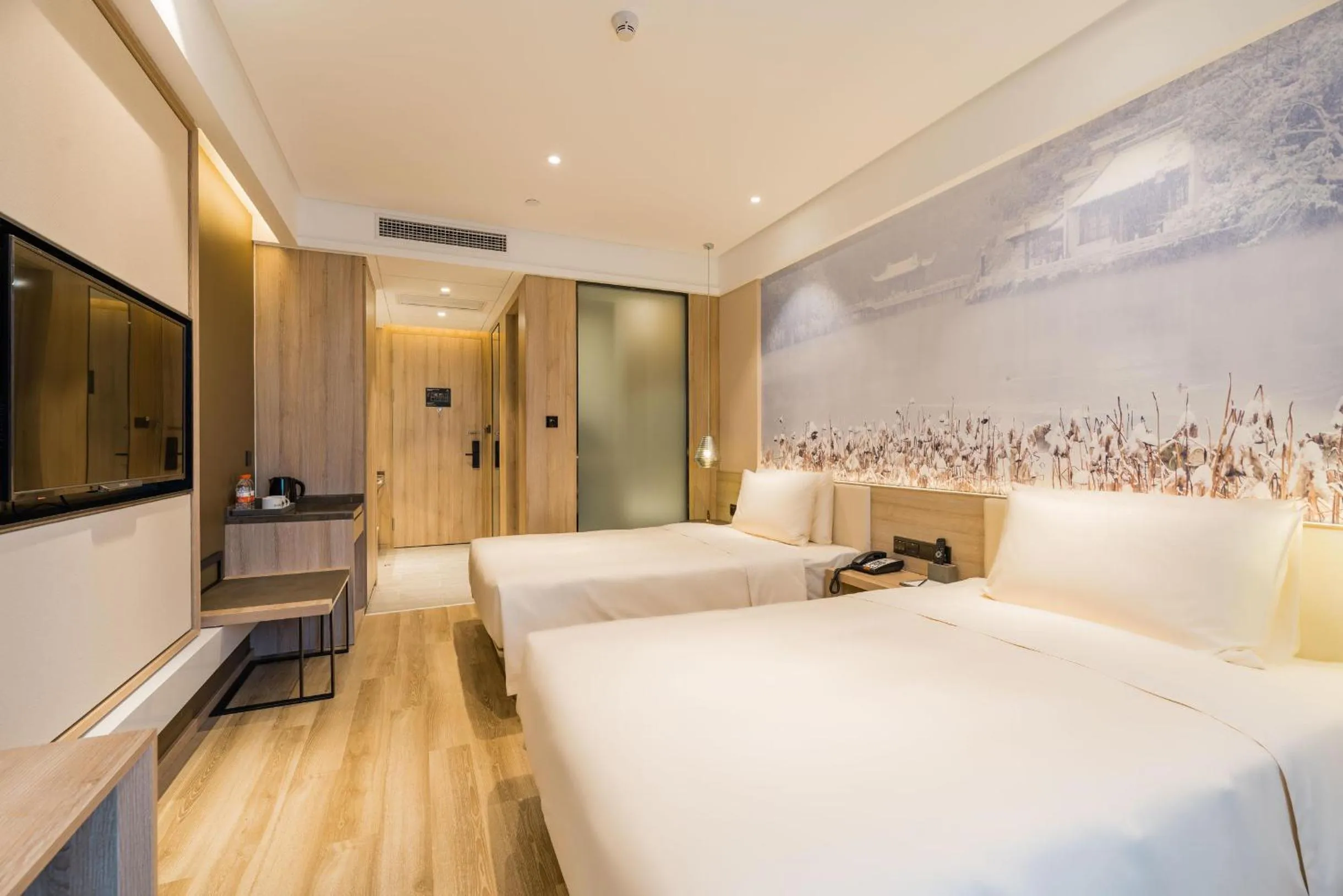 Bed in Atour Hotel Hefei South Railway Station