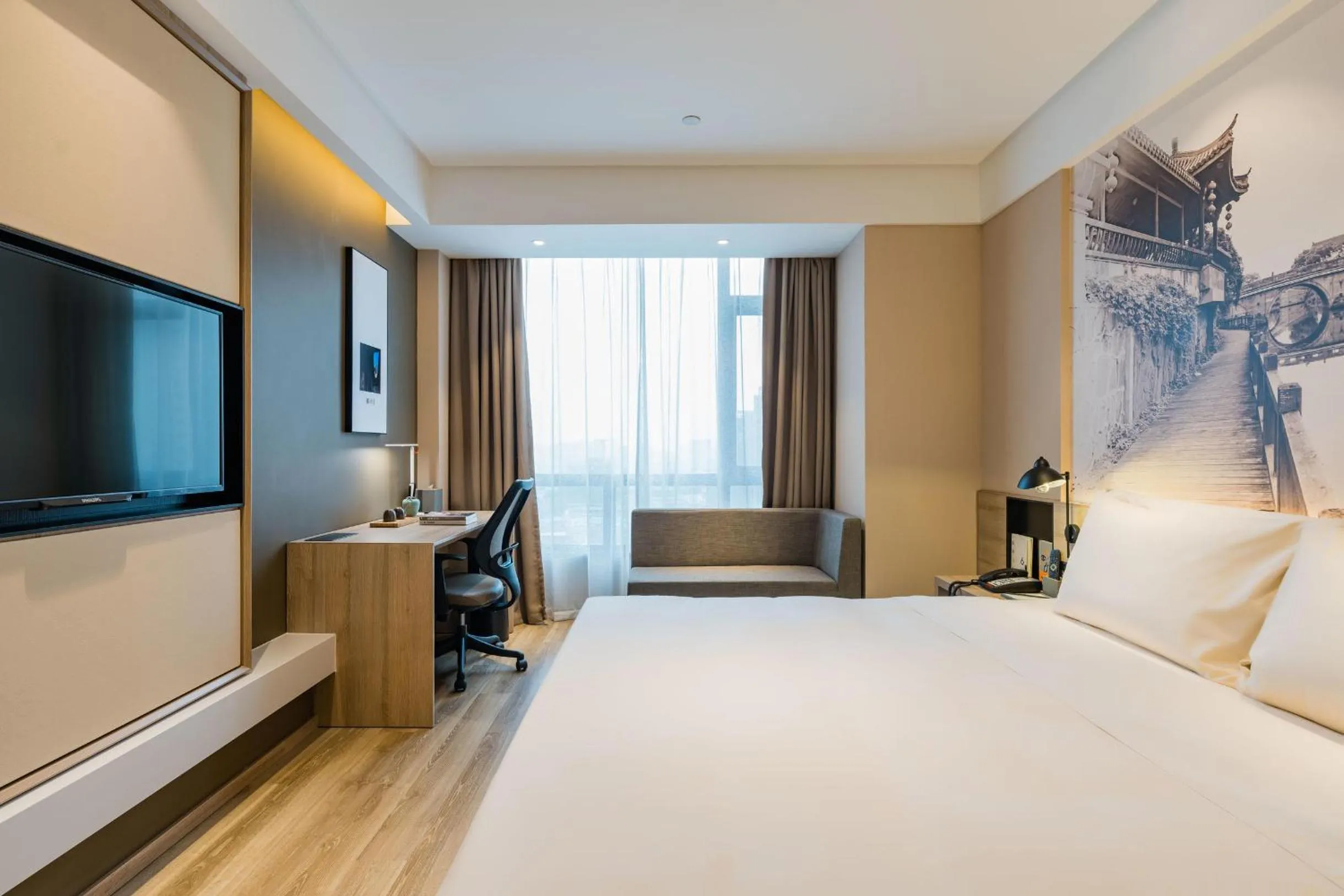 Bed in Atour Hotel Hefei South Railway Station