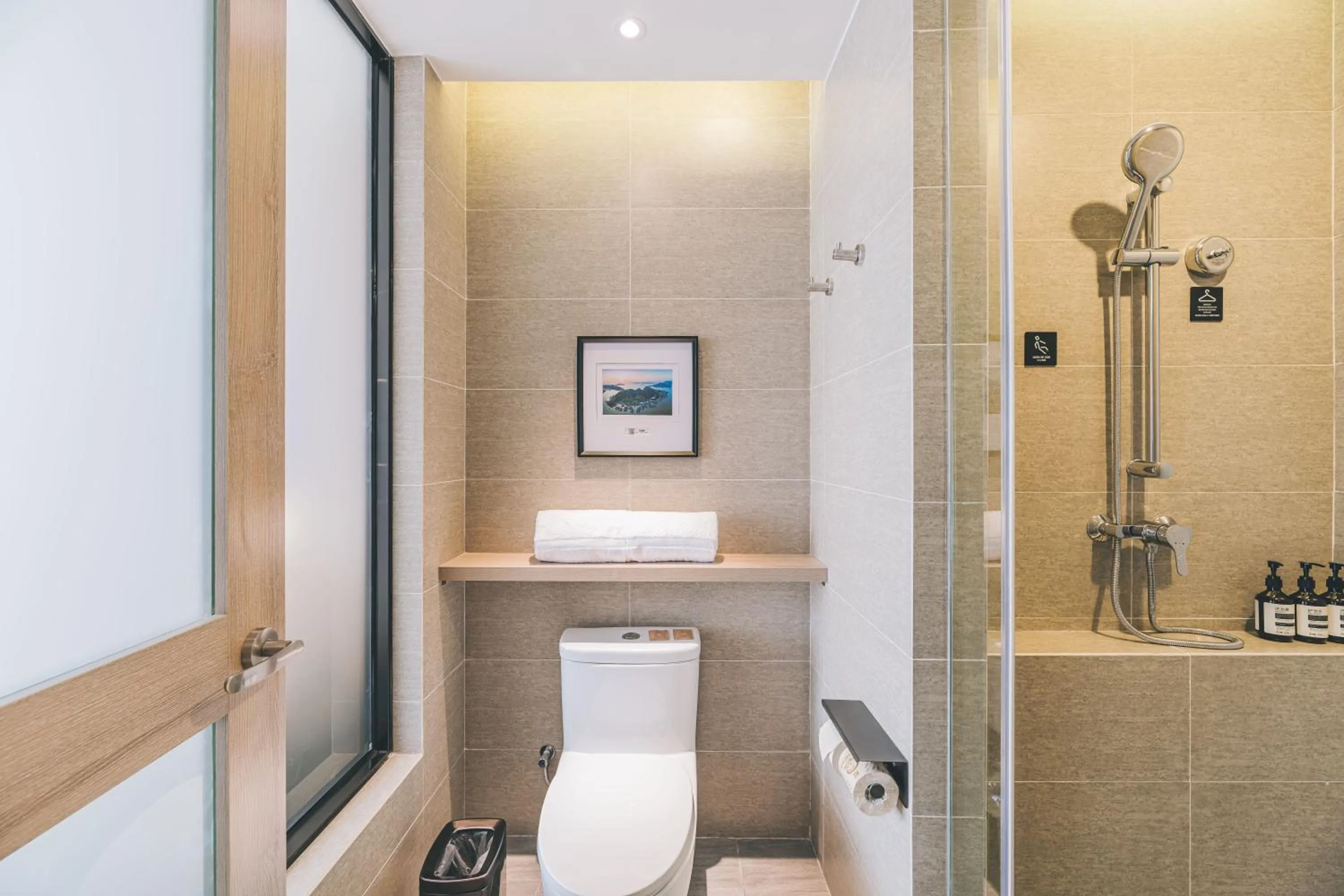 Bathroom in Atour Hotel Ningbo Airport Yinzhou Avenue