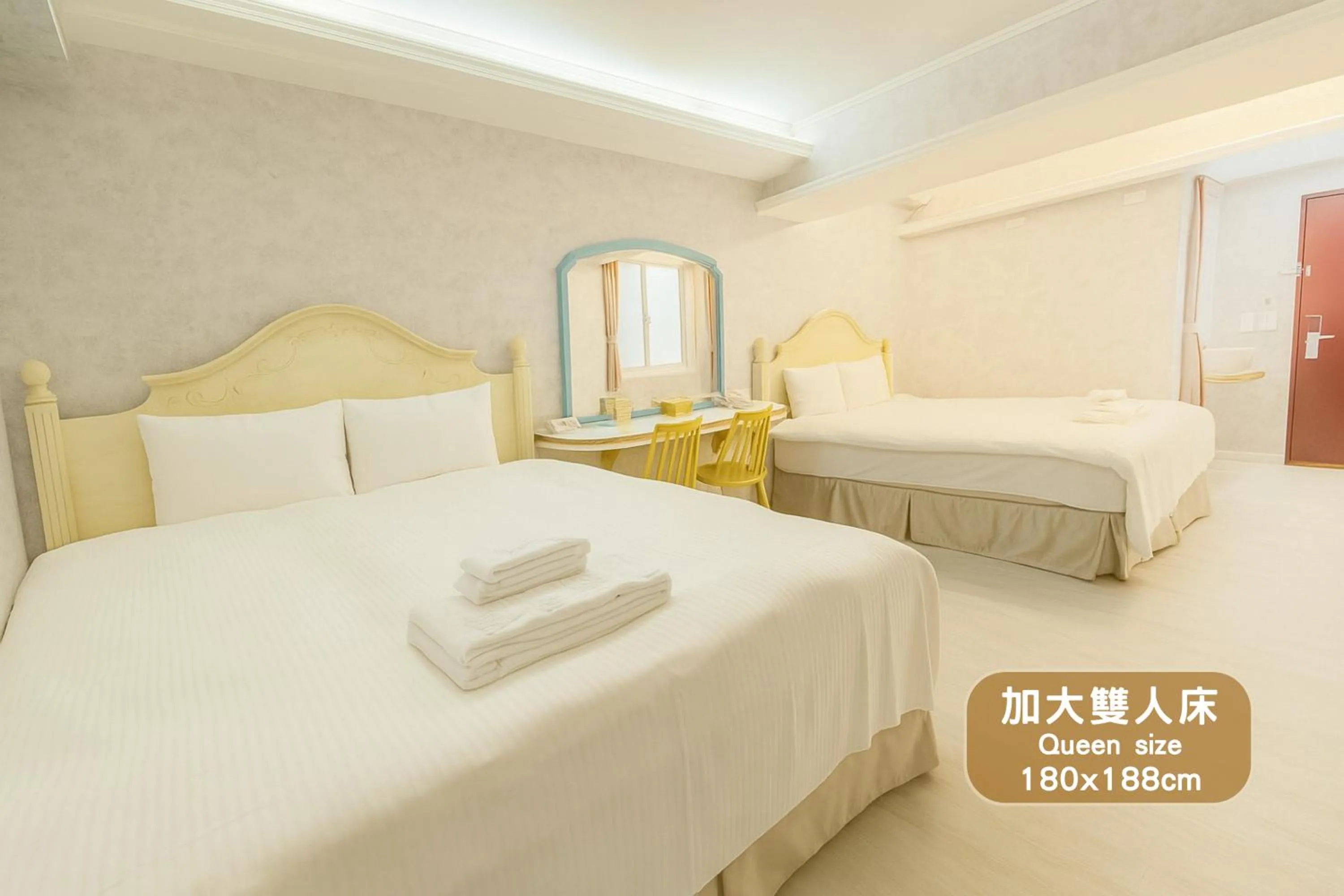 Bed in Elizabeth Hotel