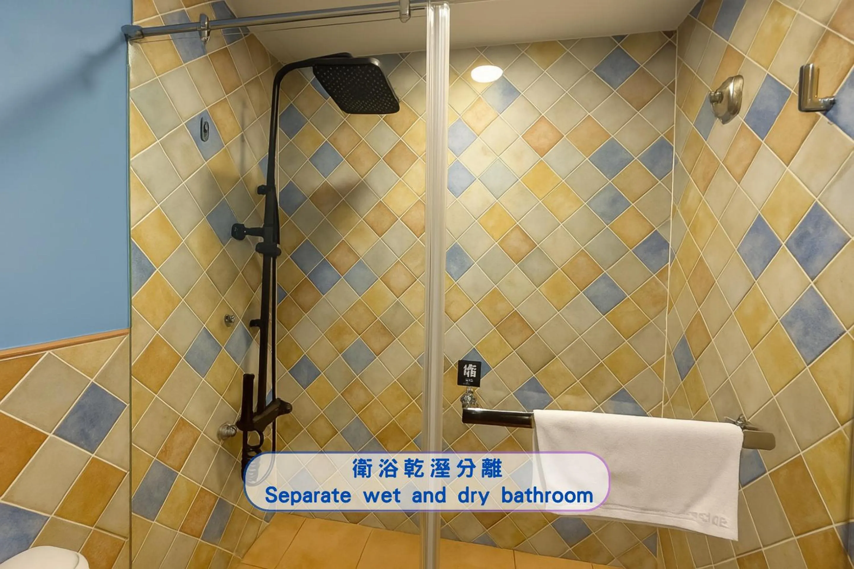 Shower in Elizabeth Hotel