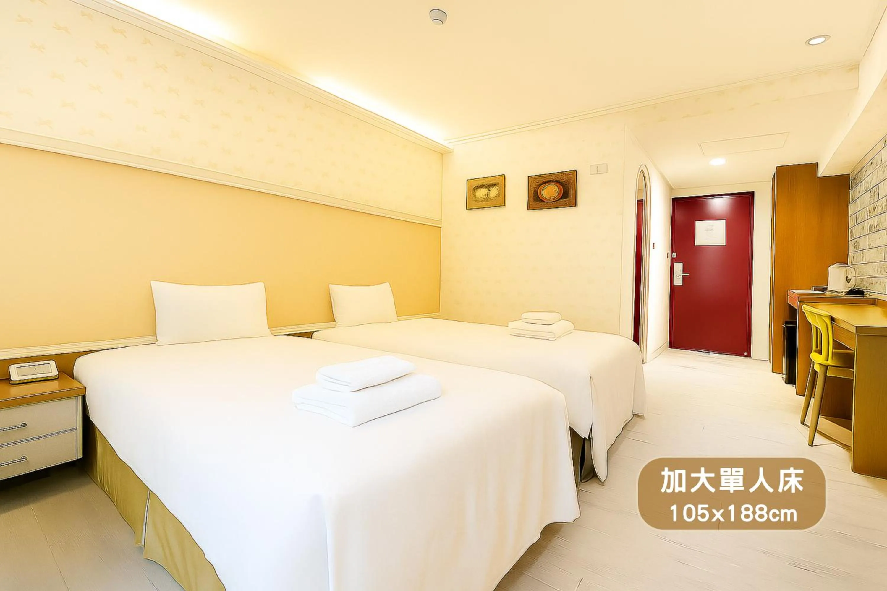 Bed in Elizabeth Hotel