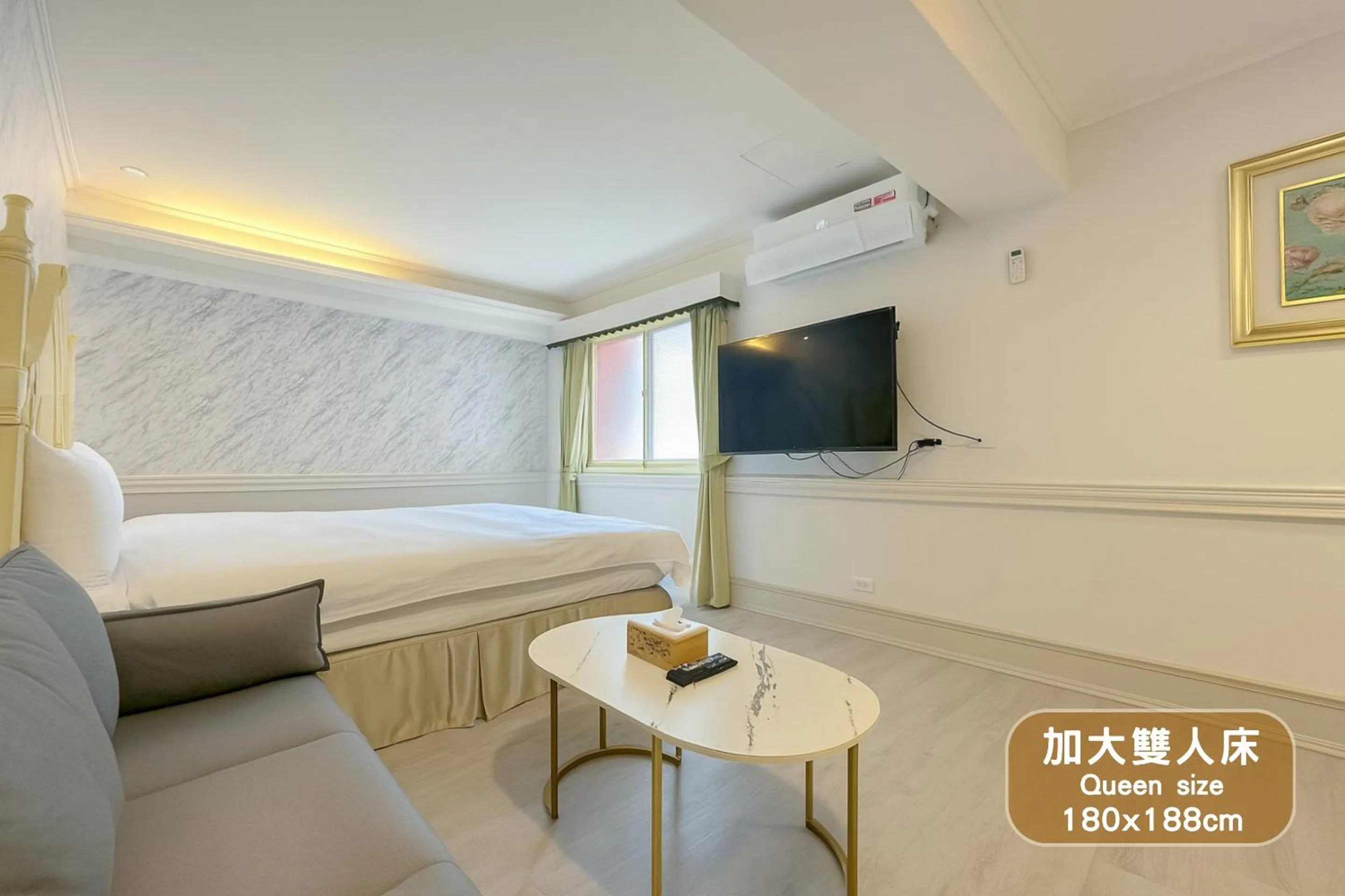 TV and multimedia, Bed in Elizabeth Hotel