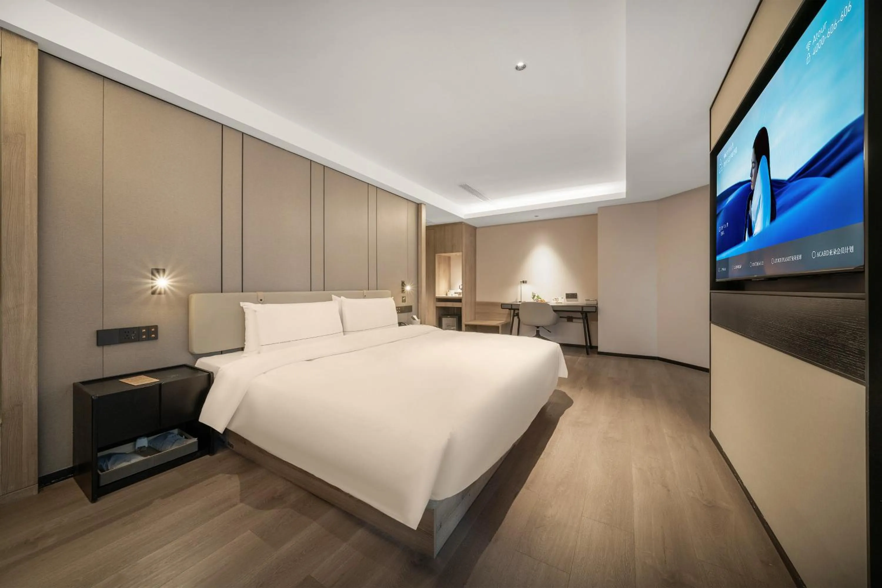 Bed in Atour Hotel Chunxi Road Chengdu