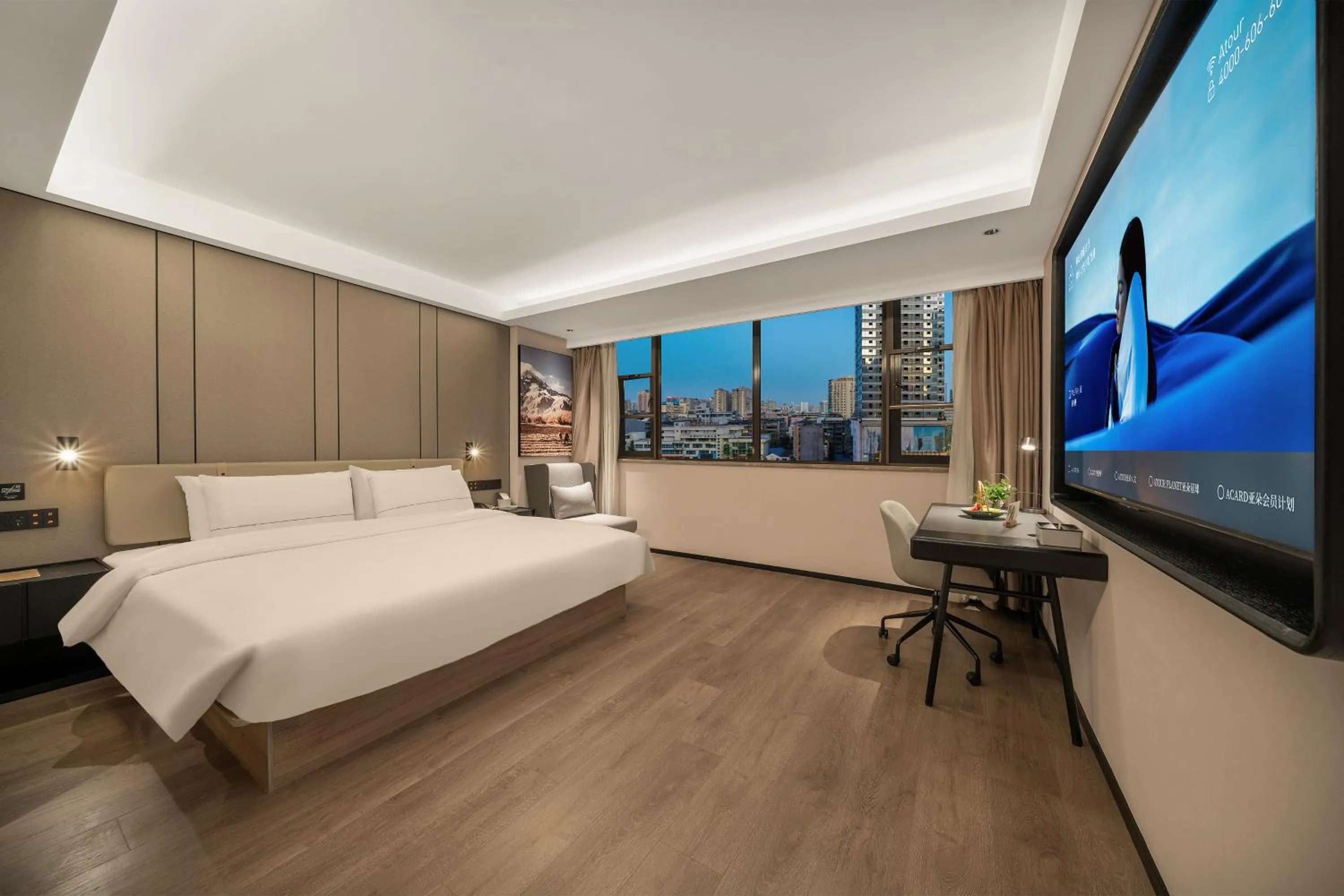 Bed in Atour Hotel Chunxi Road Chengdu