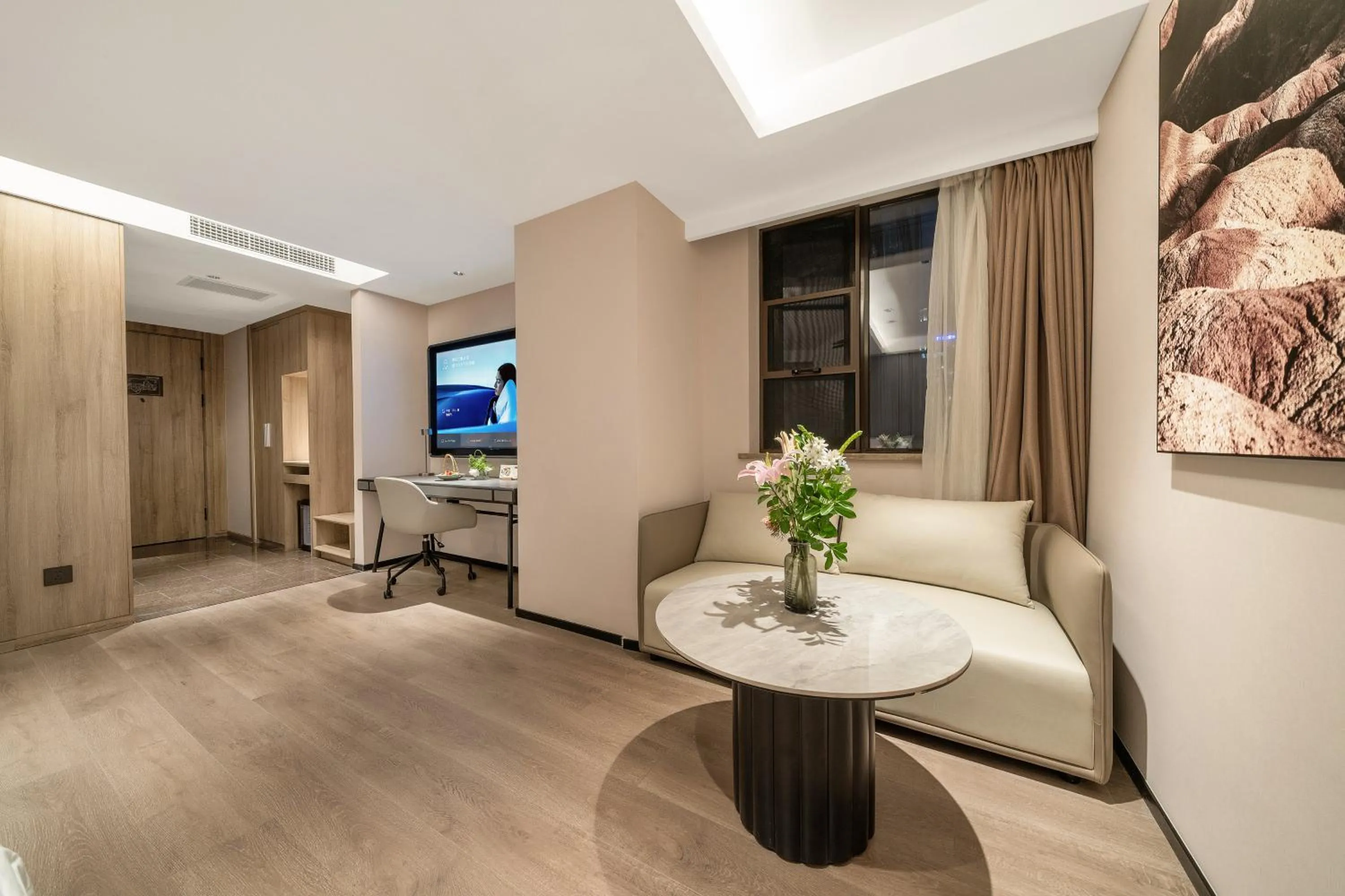 Atour Hotel Chunxi Road Chengdu