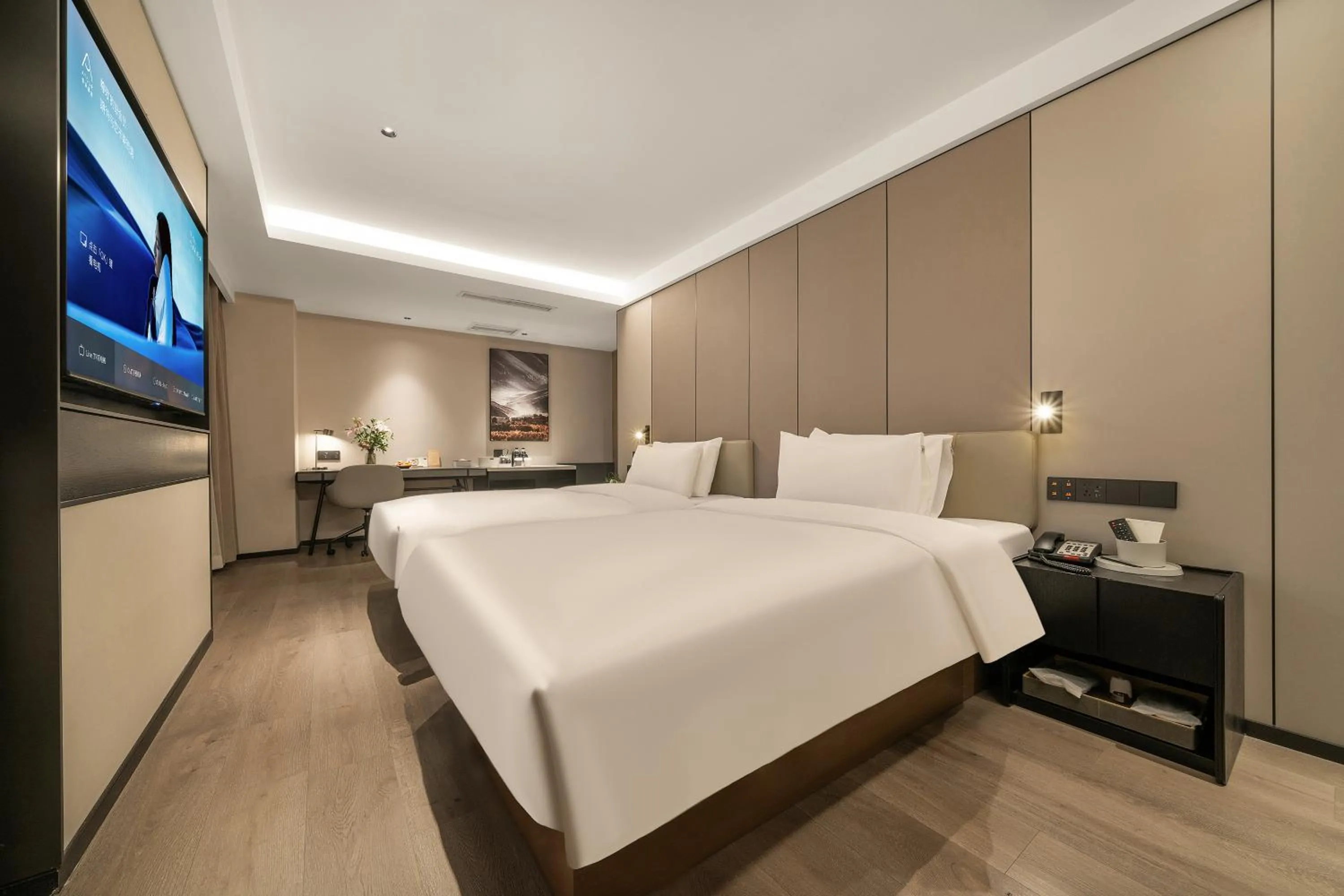 Bed in Atour Hotel Chunxi Road Chengdu