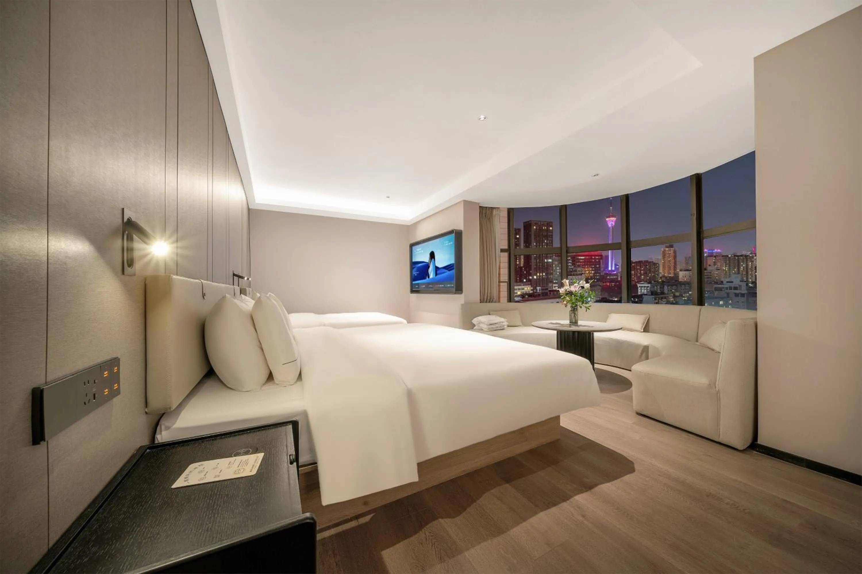 Bed in Atour Hotel Chunxi Road Chengdu