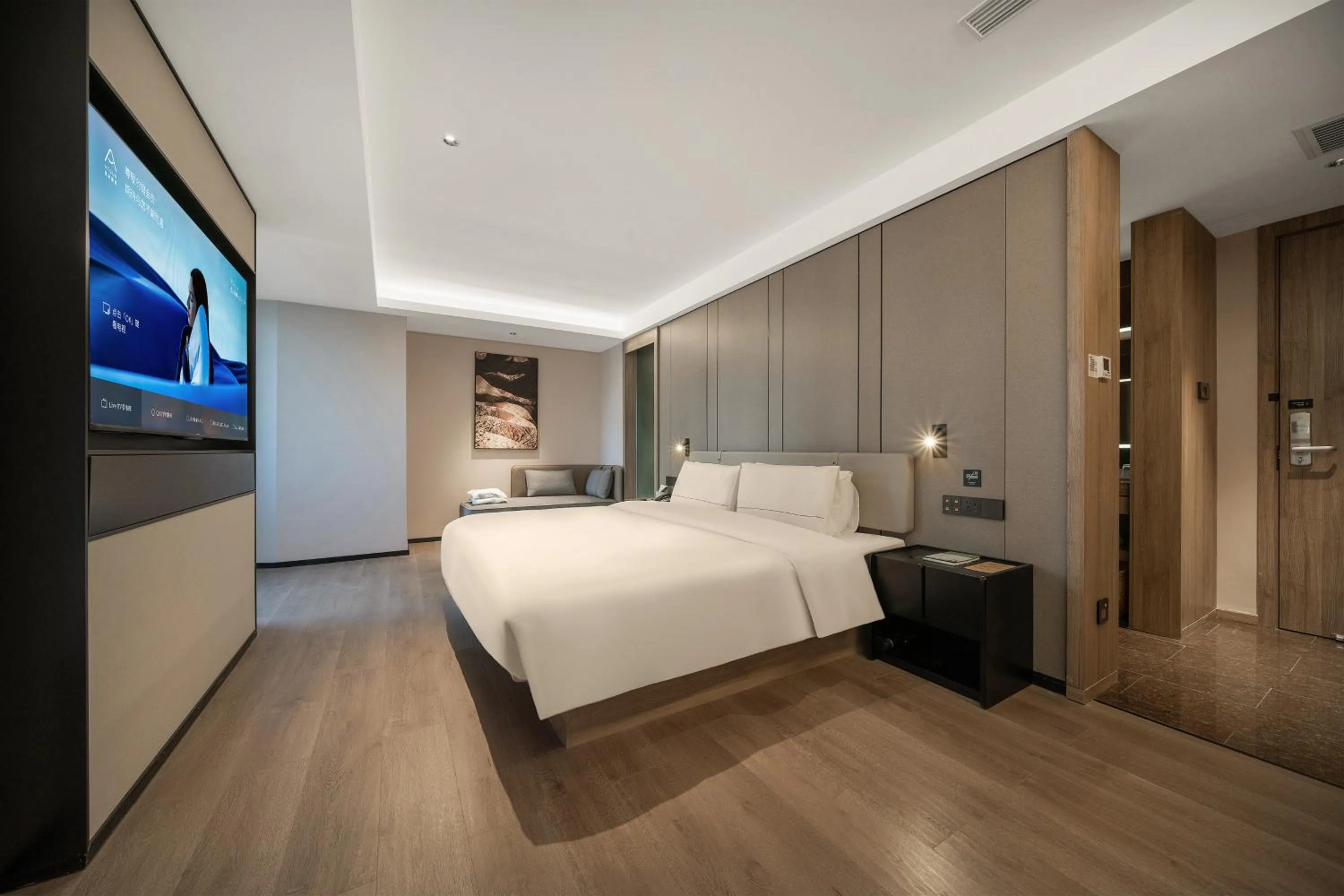 Bed in Atour Hotel Chunxi Road Chengdu