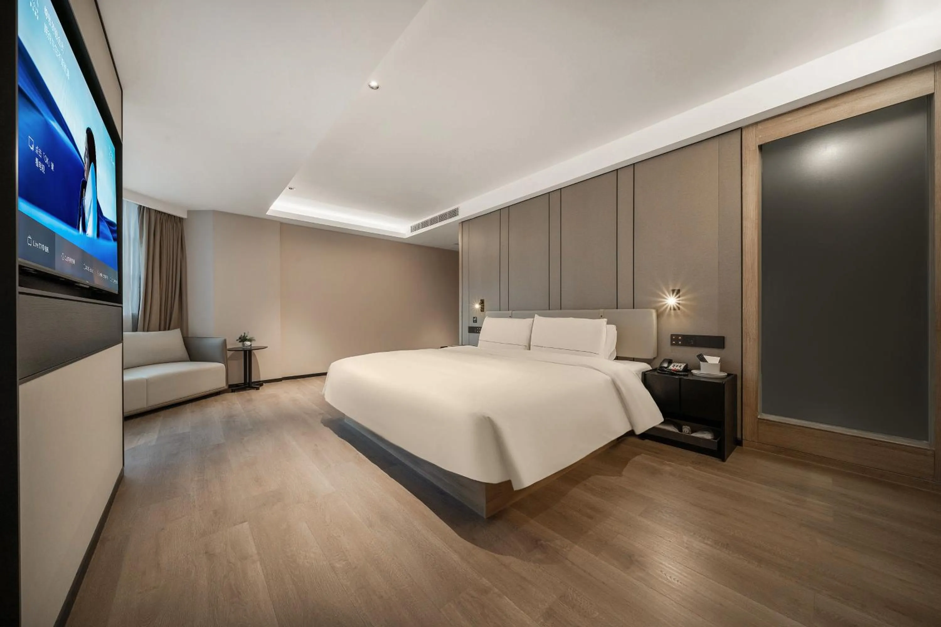 Bed in Atour Hotel Chunxi Road Chengdu