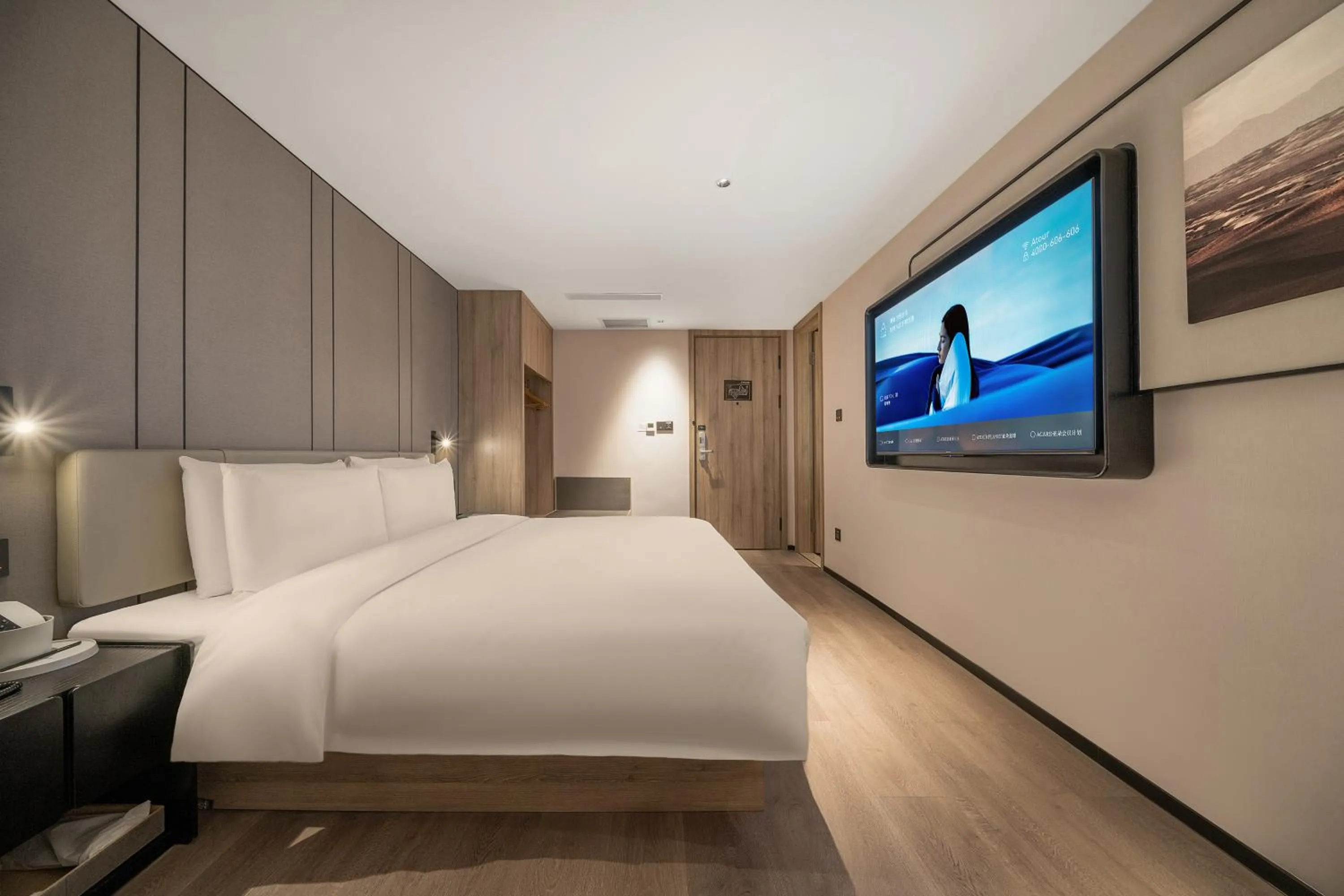 Bed in Atour Hotel Chunxi Road Chengdu