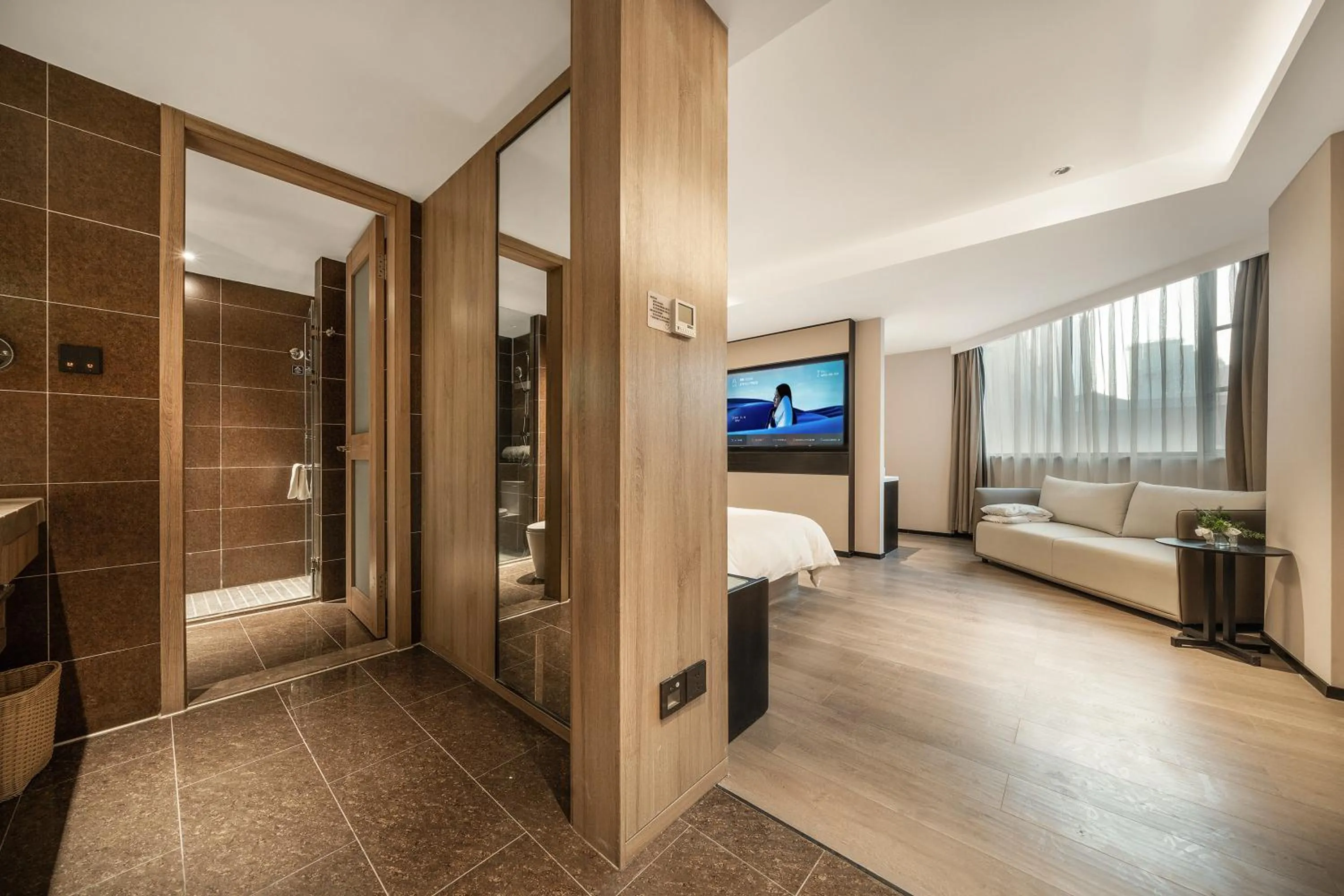 Bed in Atour Hotel Chunxi Road Chengdu