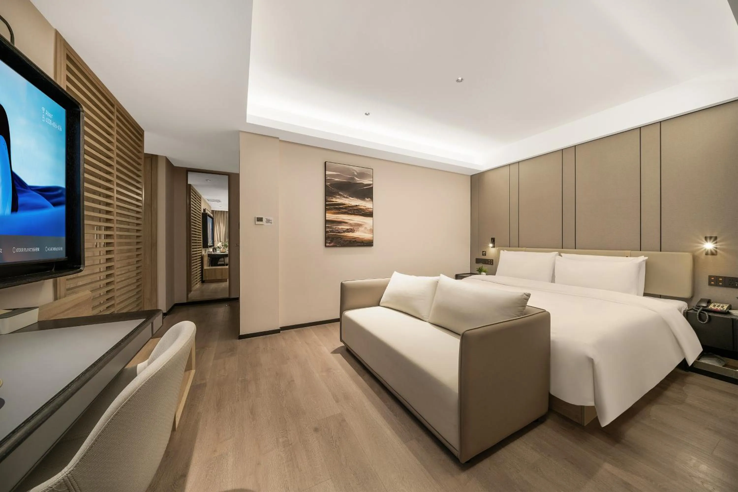 Atour Hotel Chunxi Road Chengdu