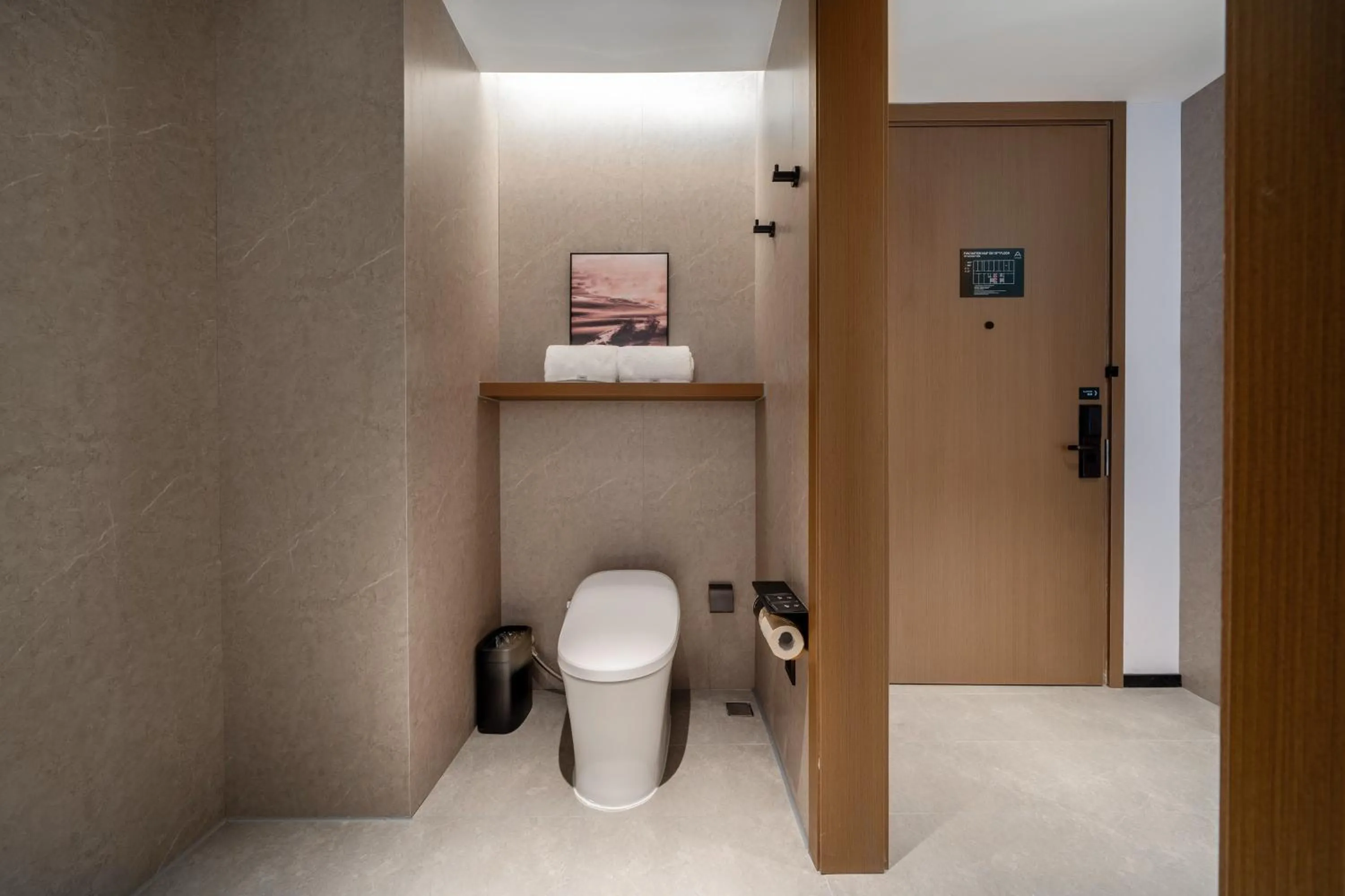 Atour Hotel (Chengdu Tongzilin)