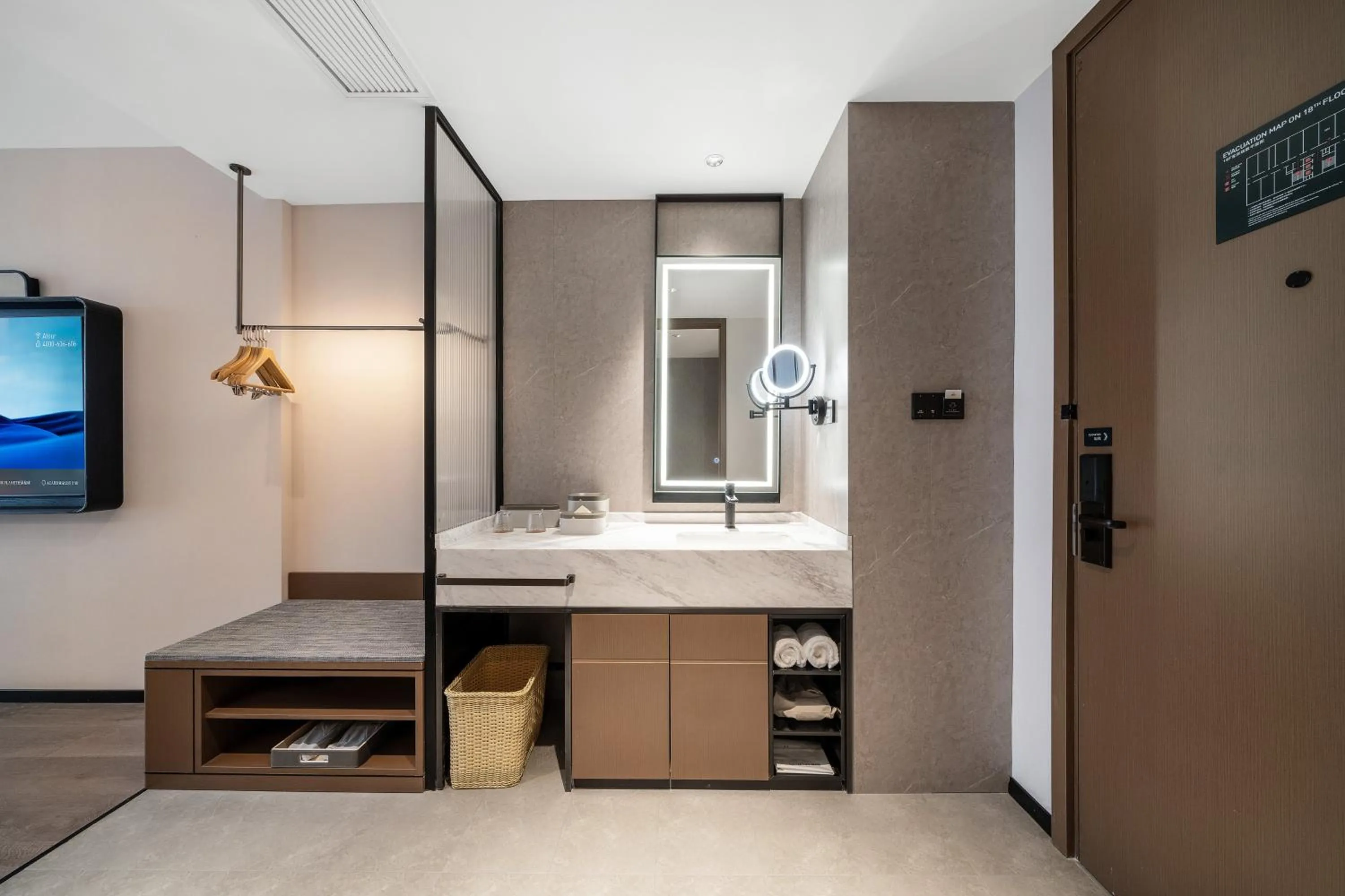 Atour Hotel (Chengdu Tongzilin)