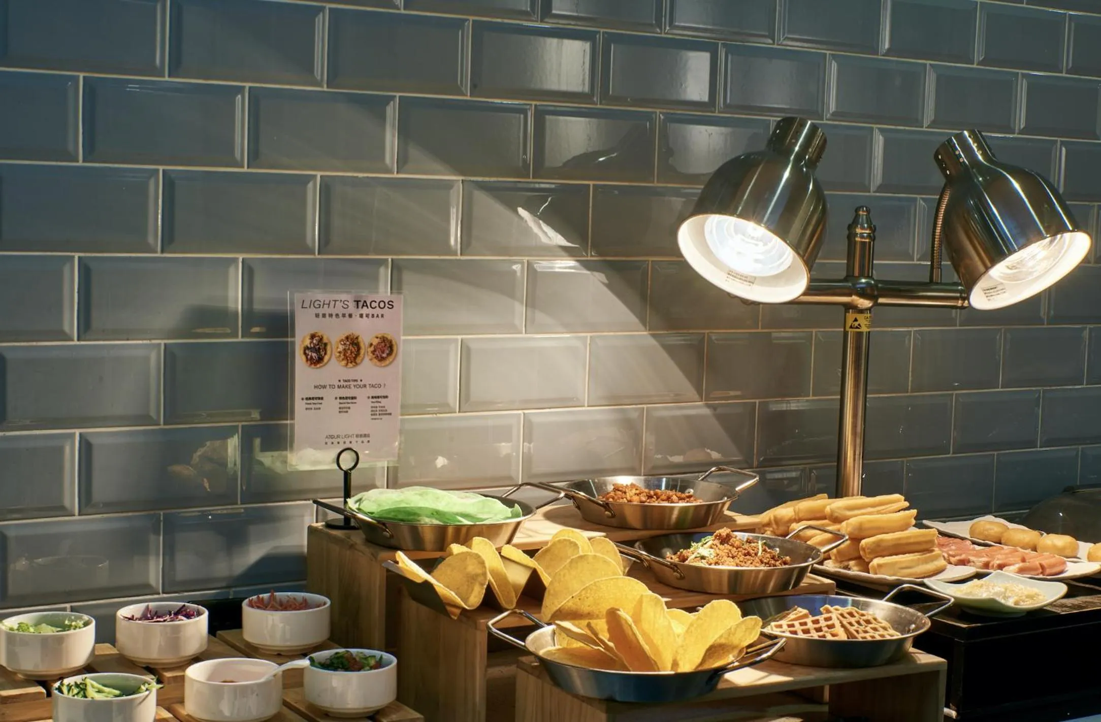 Restaurant/places to eat in Atour Light (Chengdu Jinli)