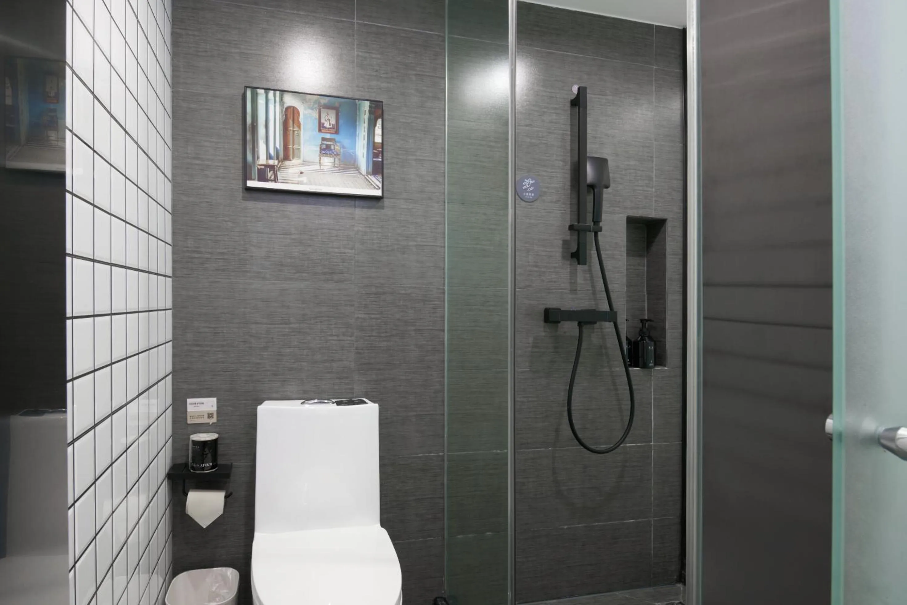 Shower in Atour Light (Chengdu Jinli)