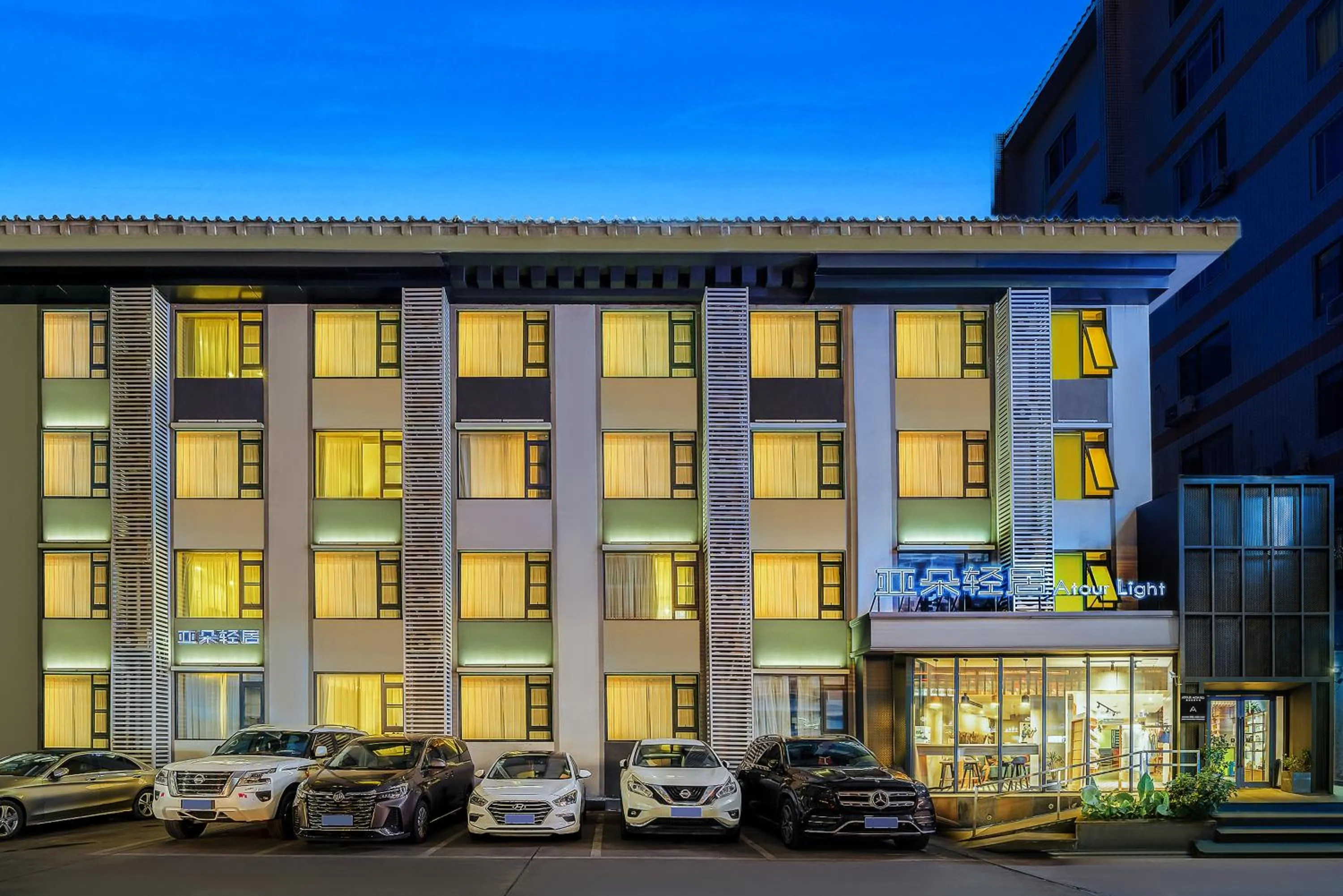 Property building in Atour Light (Chengdu Jinli)