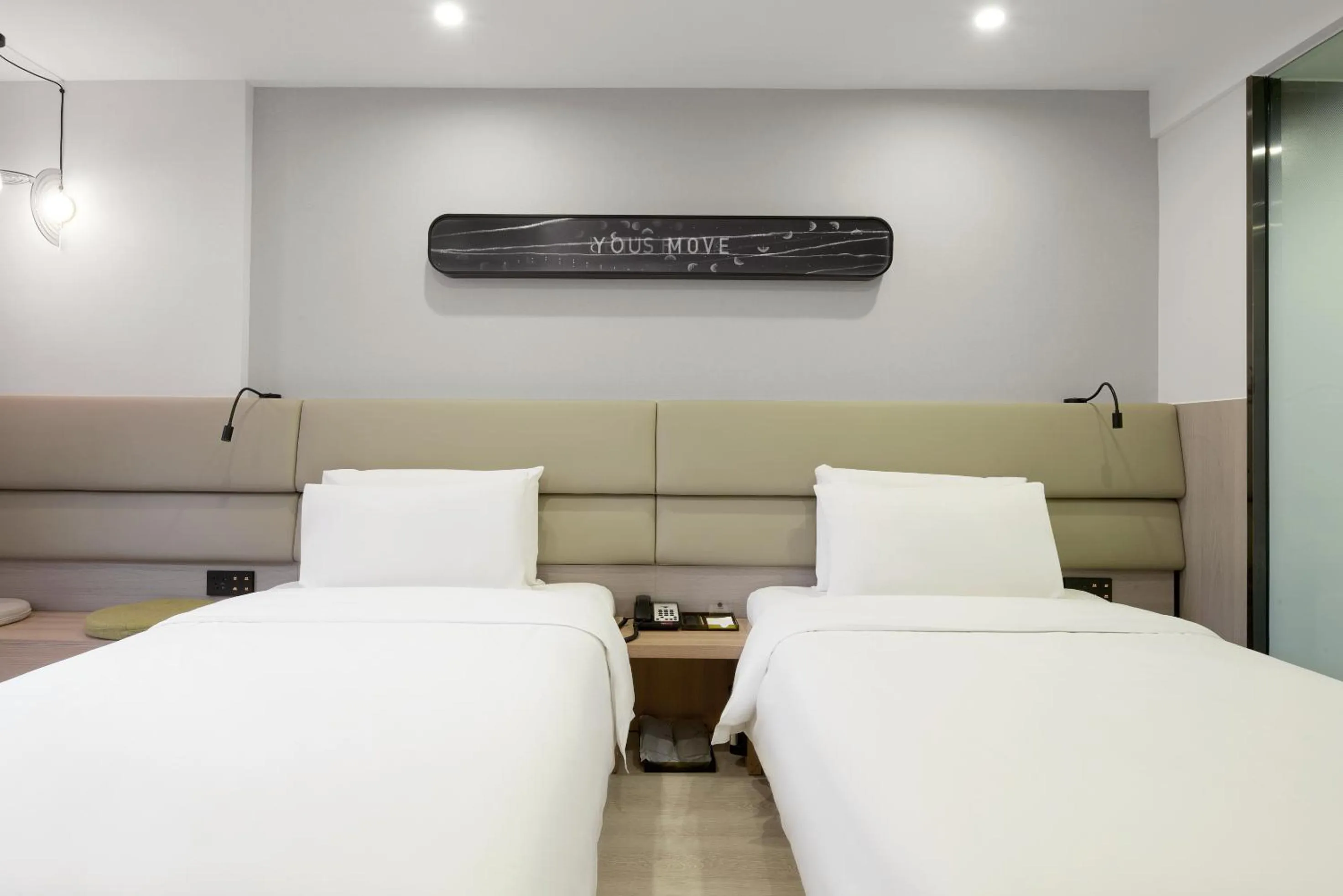 Bed in Atour Light (Chengdu Jinli)