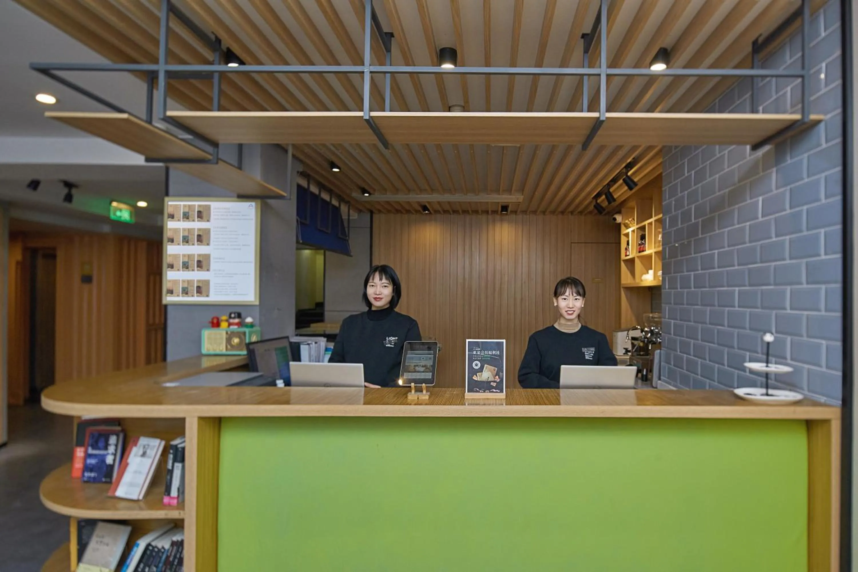 Lobby or reception in Atour Light (Chengdu Jinli)