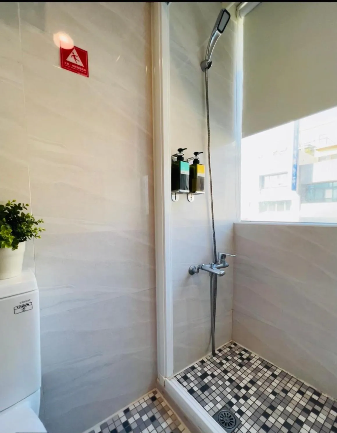 Bathroom in Felicity Business Hotel