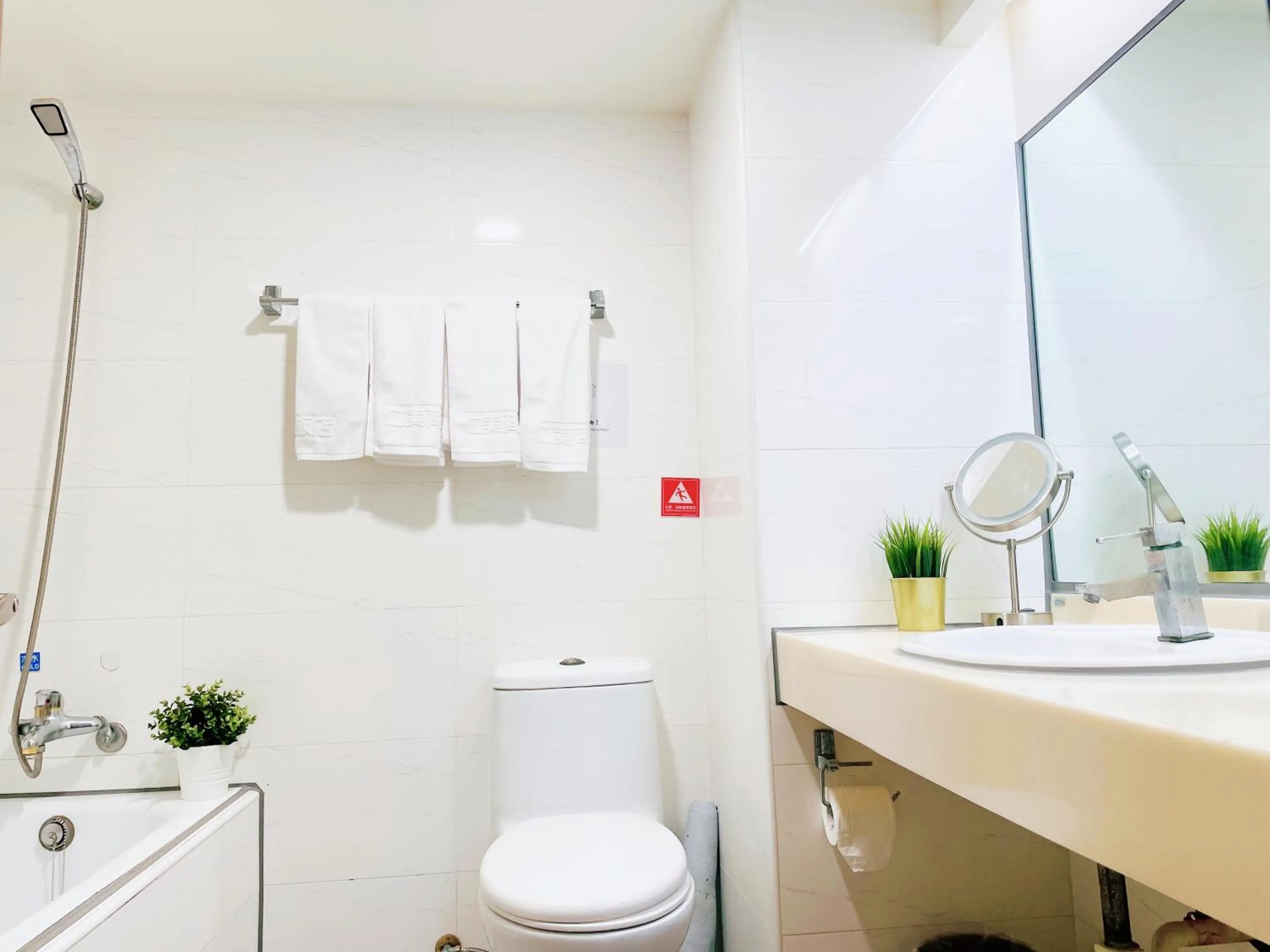 Felicity Business Hotel