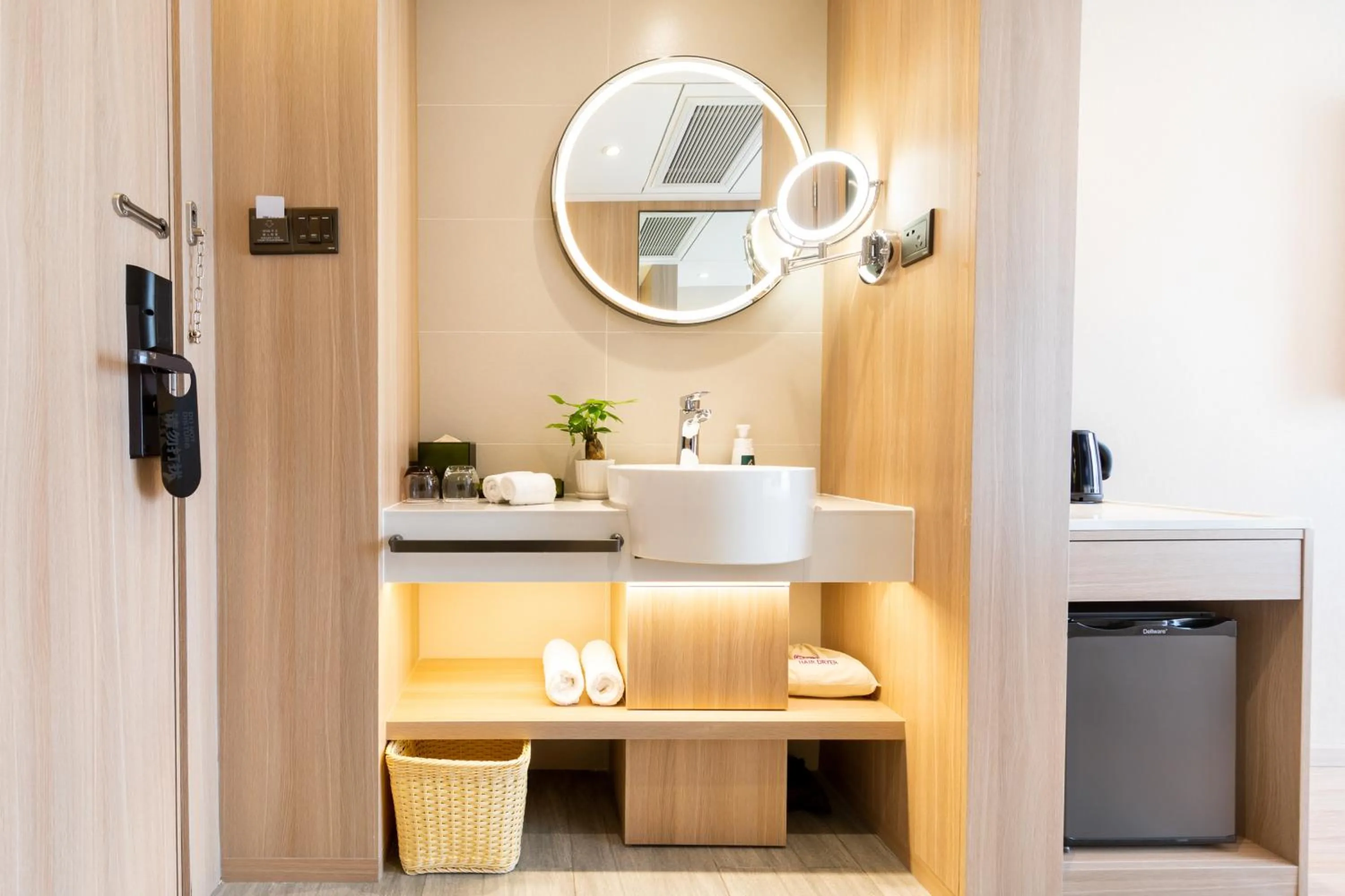 Bathroom in Atour Light Hotel (Chengdu Hi-tech West Zone University of Electronic Technology)